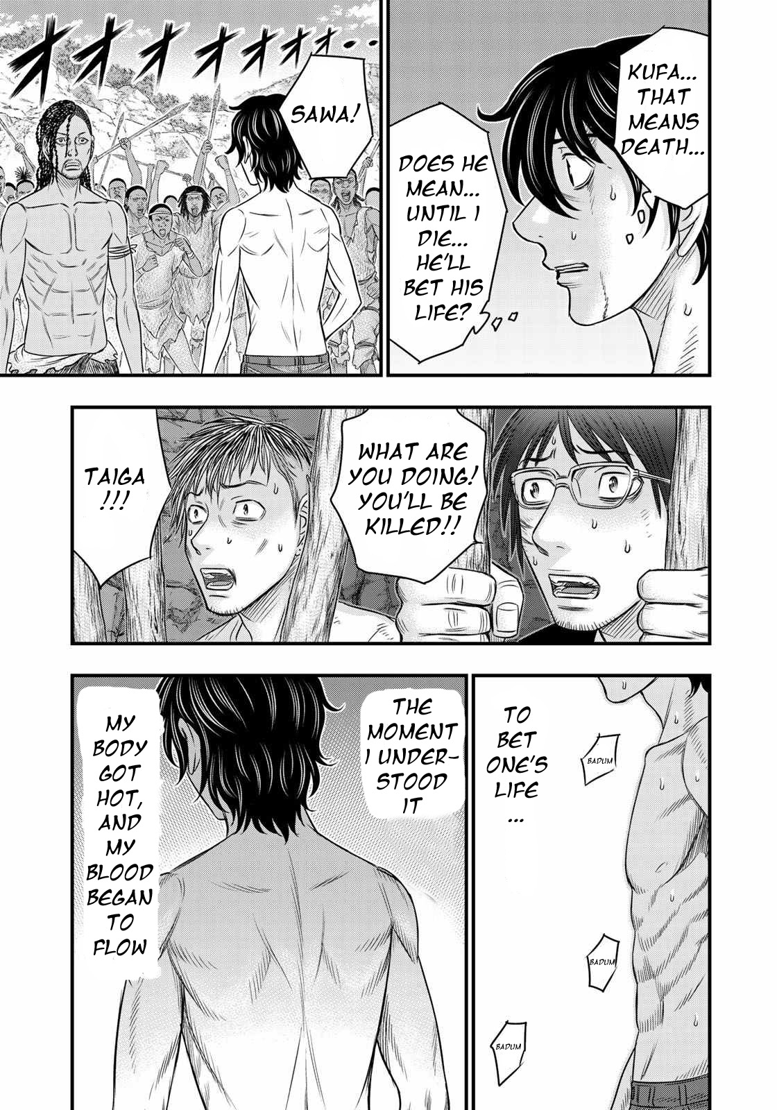 Read Sousei no Taiga chapter 27 image 18 on Lezhin