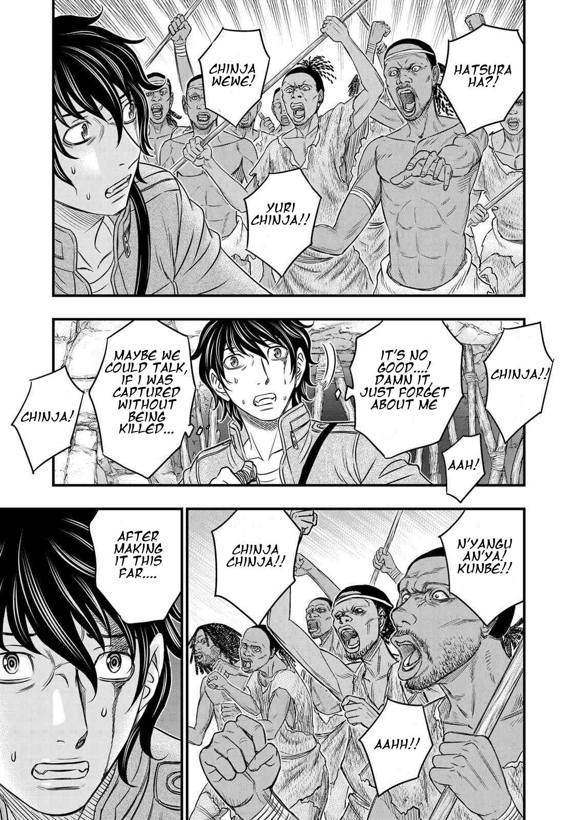 Read Sousei no Taiga chapter 27 image 4 on Lezhin