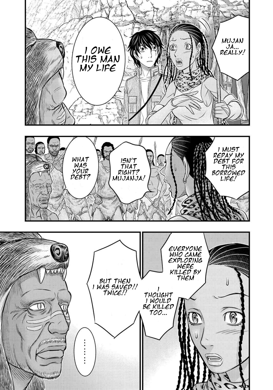 Read Sousei no Taiga chapter 27 image 8 on Lezhin