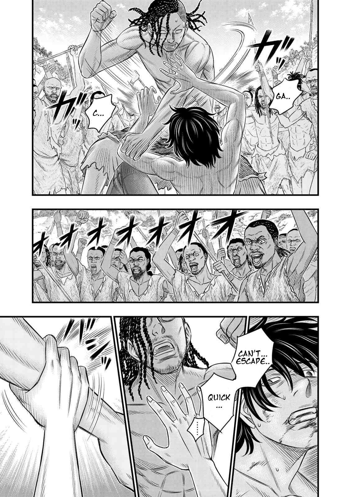 Read Sousei no Taiga chapter 28 image 12 on Lezhin