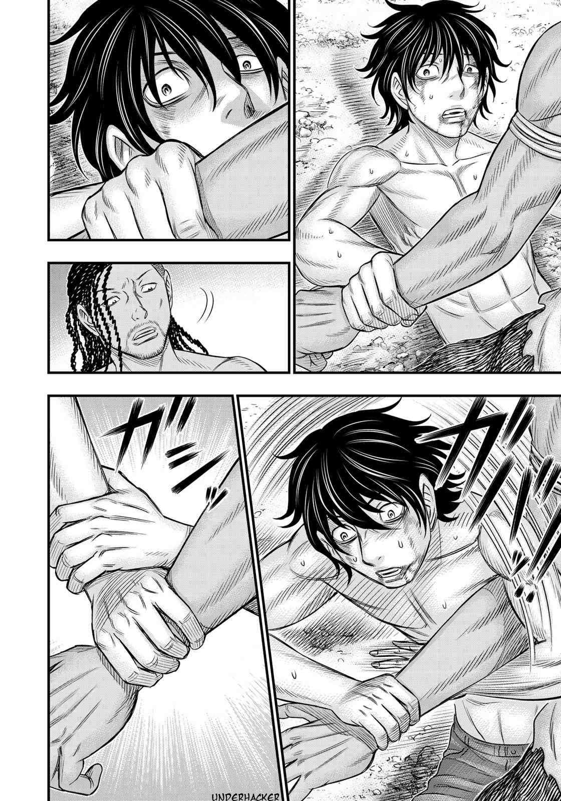 Read Sousei no Taiga chapter 28 image 13 on Lezhin