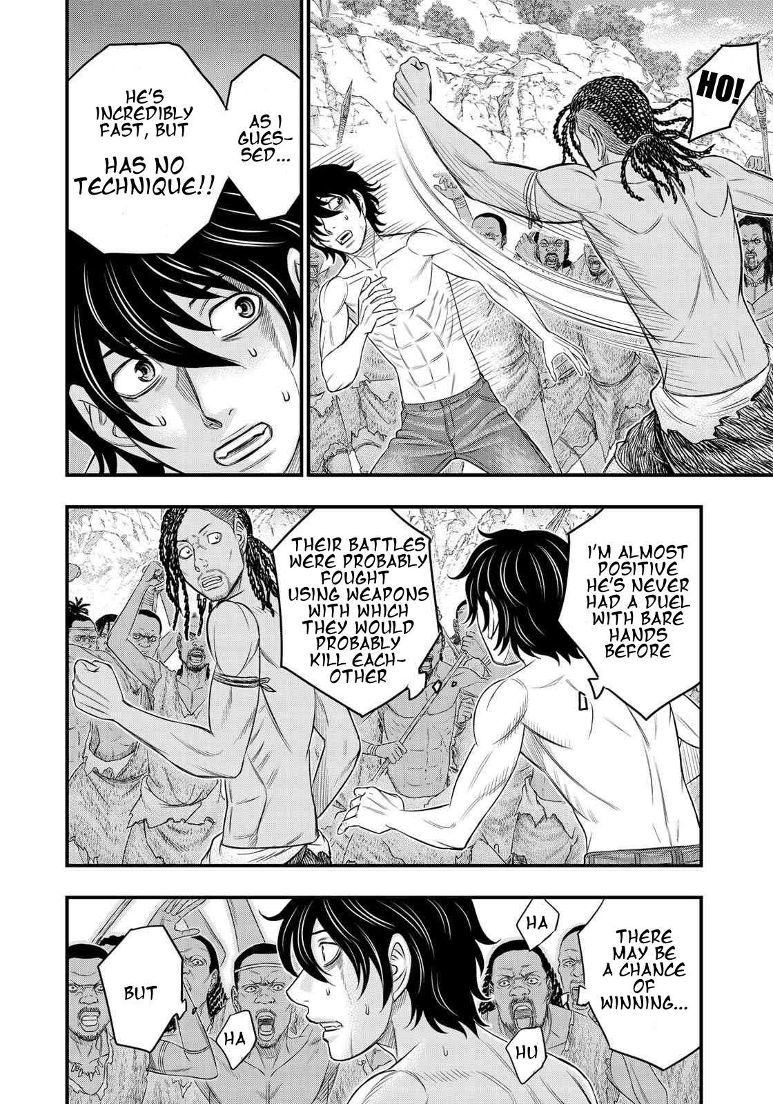 Read Sousei no Taiga chapter 28 image 3 on Lezhin
