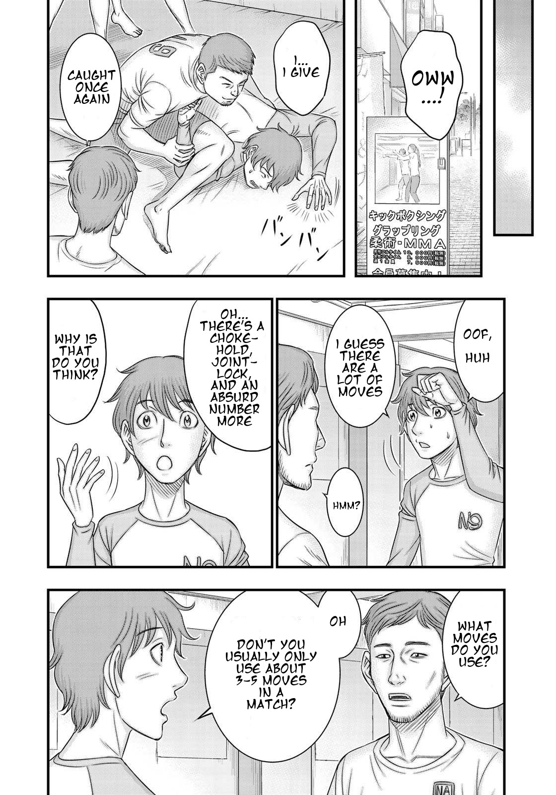 Read Sousei no Taiga chapter 28 image 5 on Lezhin