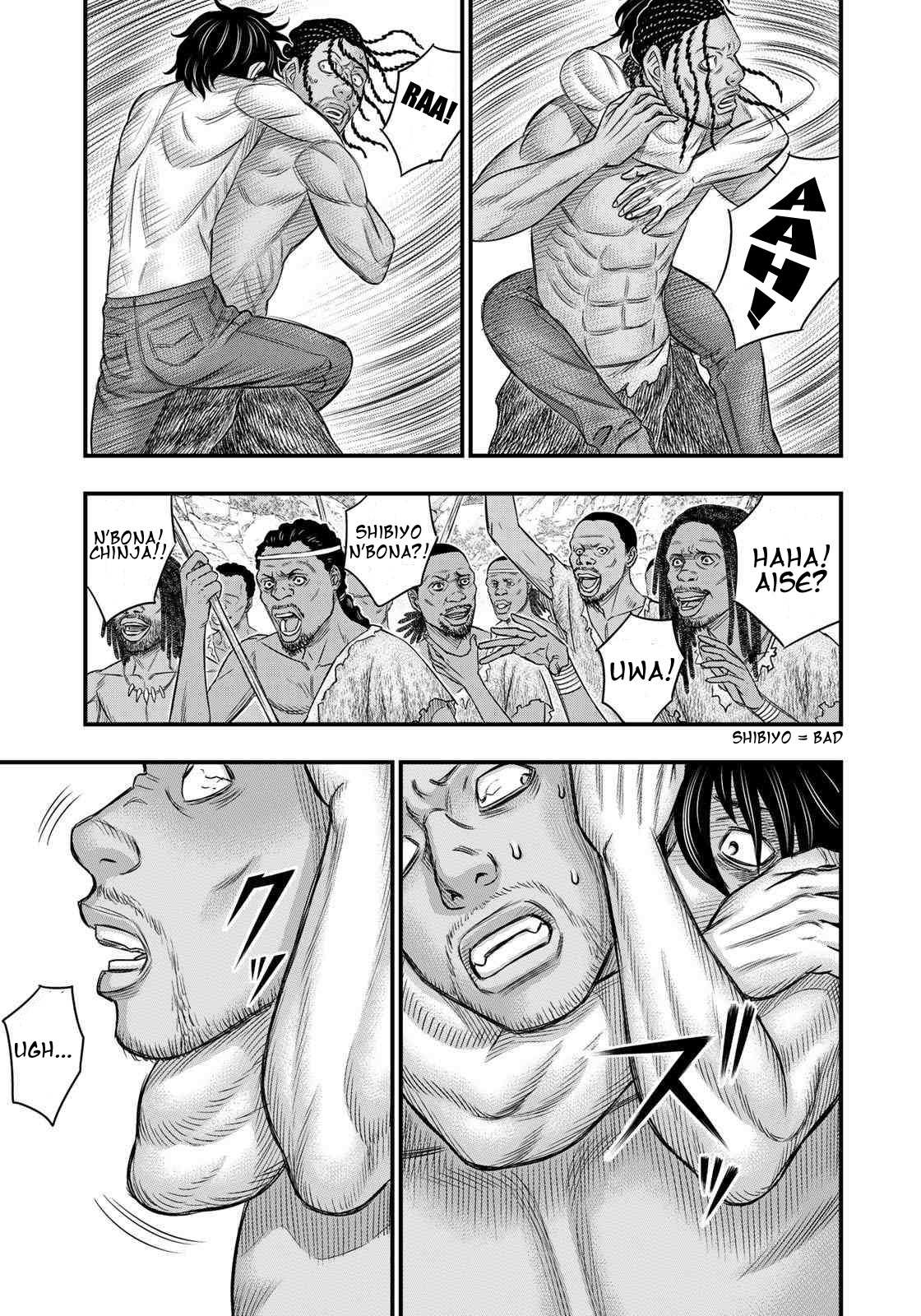 Read Sousei no Taiga chapter 29 image 12 on Lezhin