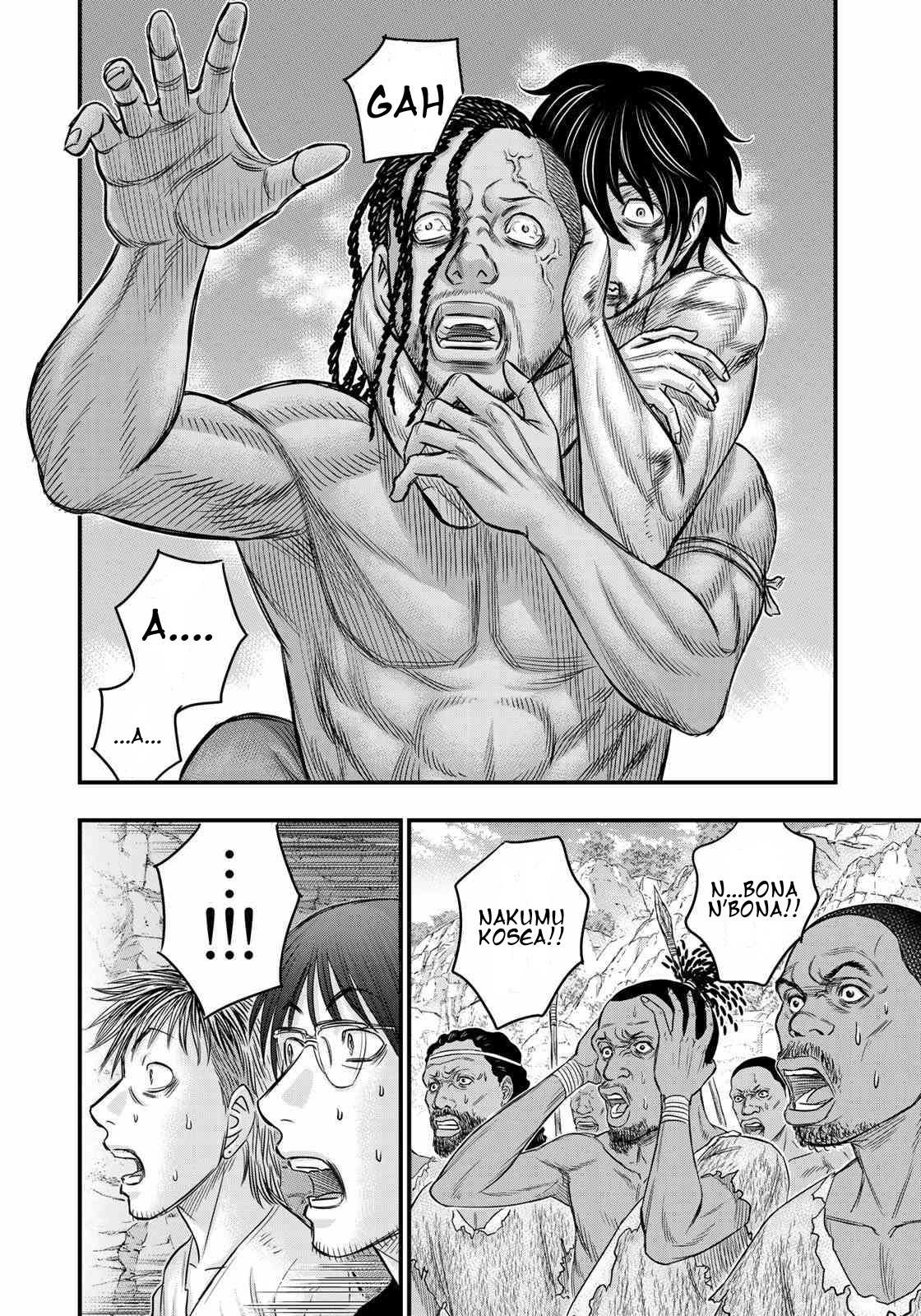 Read Sousei no Taiga chapter 29 image 13 on Lezhin