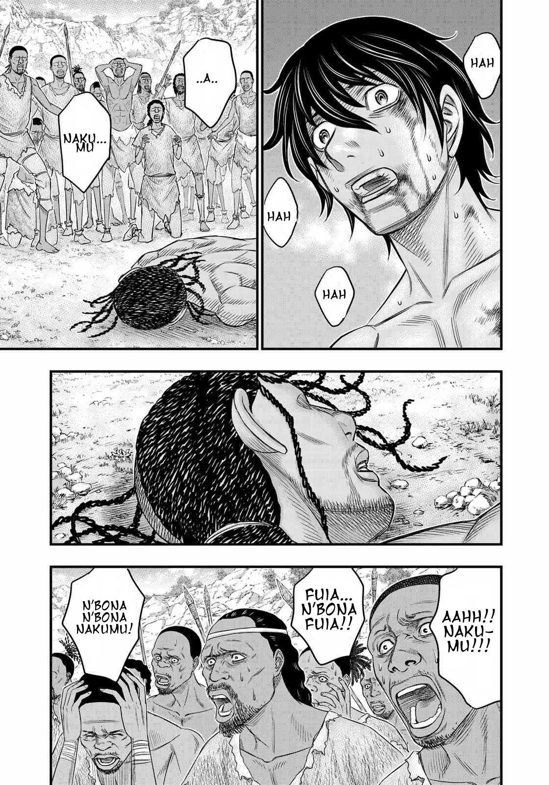 Read Sousei no Taiga chapter 29 image 16 on Lezhin