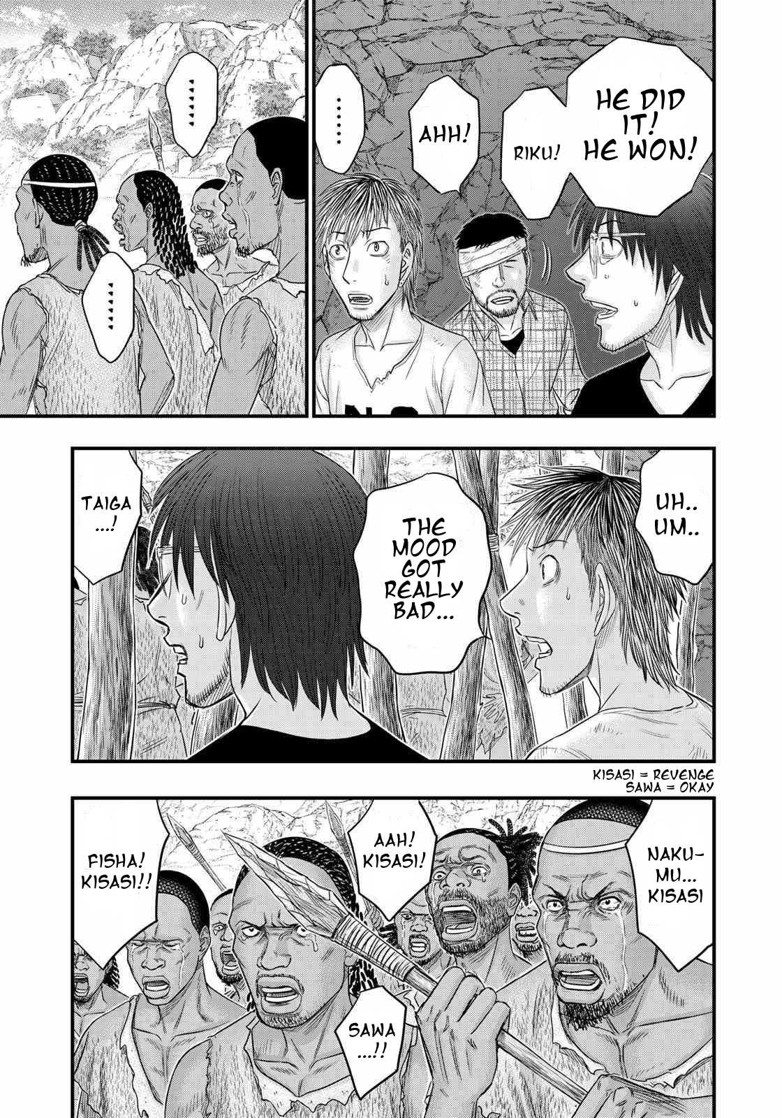 Read Sousei no Taiga chapter 29 image 18 on Lezhin