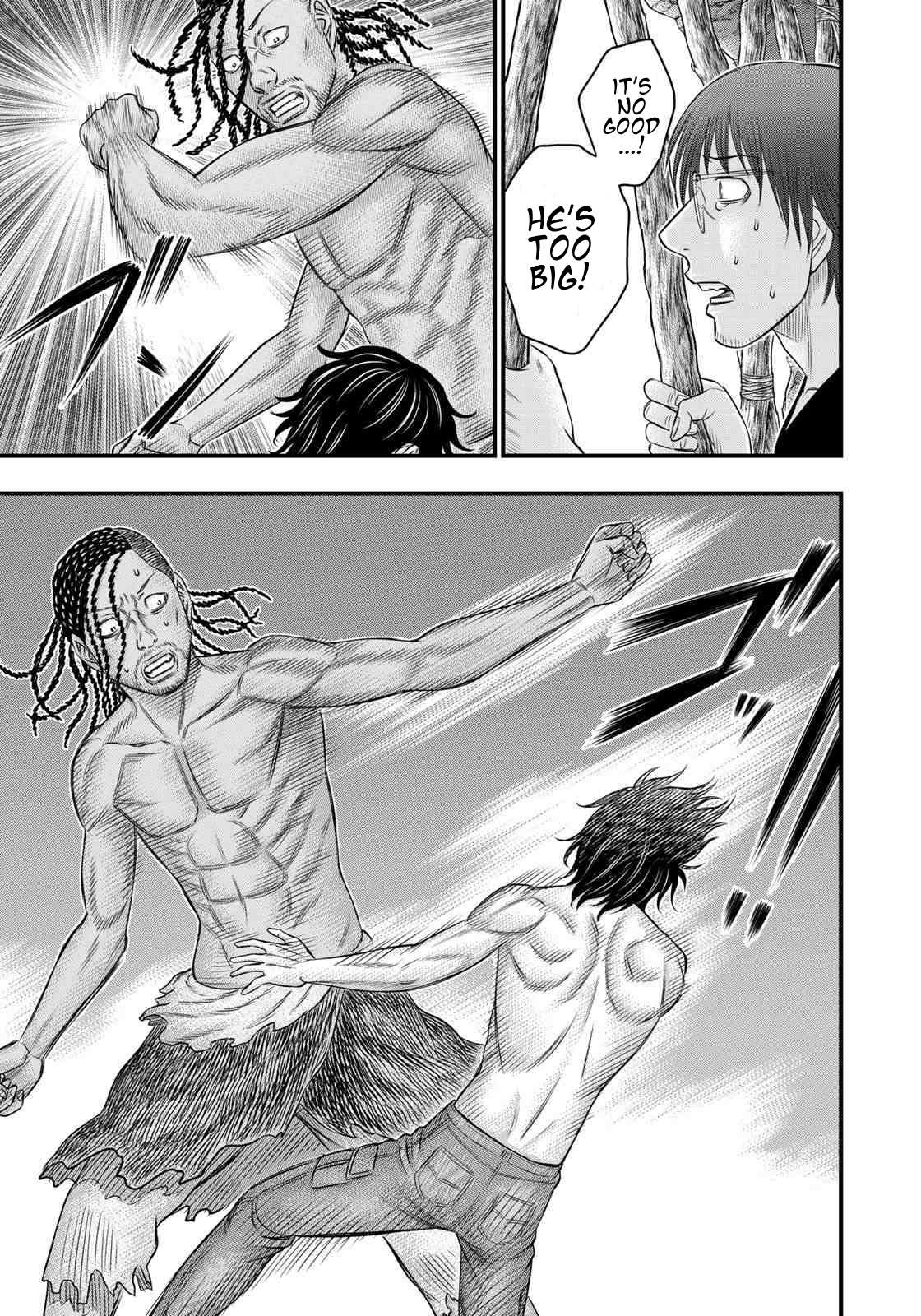 Read Sousei no Taiga chapter 29 image 8 on Lezhin