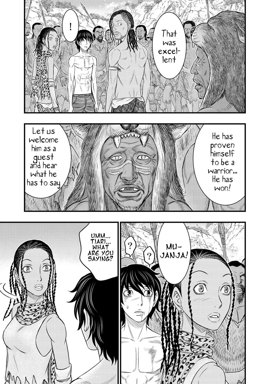 Read Sousei no Taiga chapter 30 image 10 on Lezhin