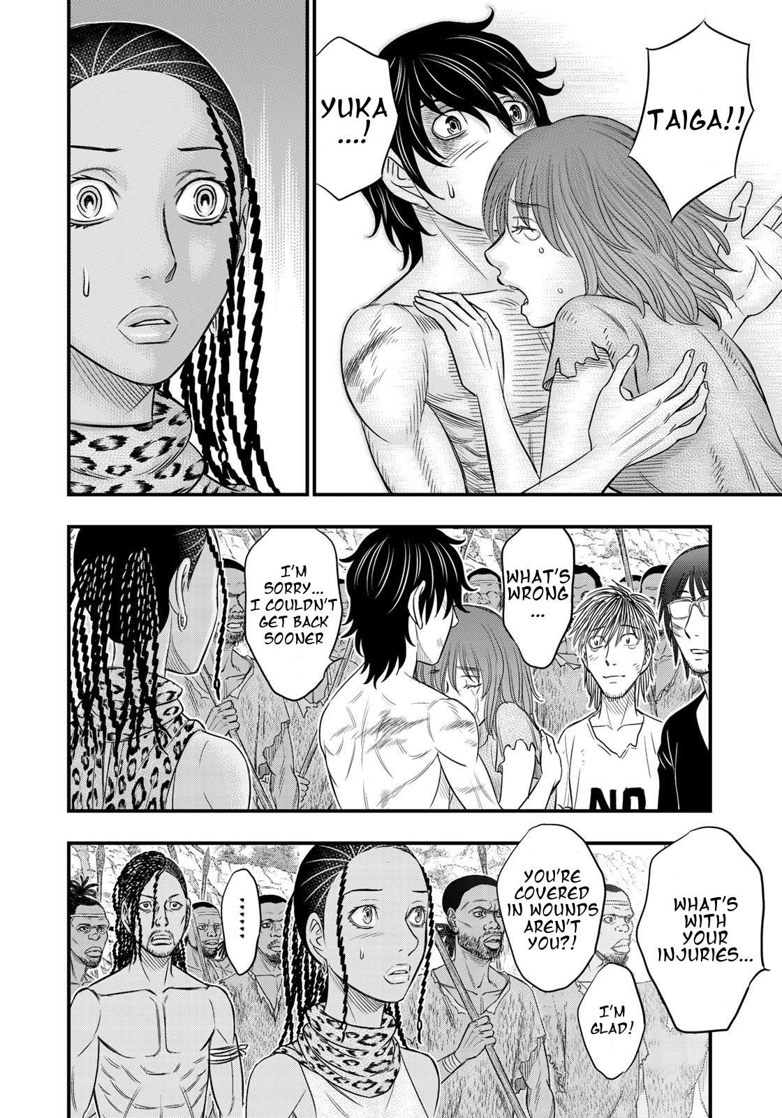 Read Sousei no Taiga chapter 30 image 13 on Lezhin