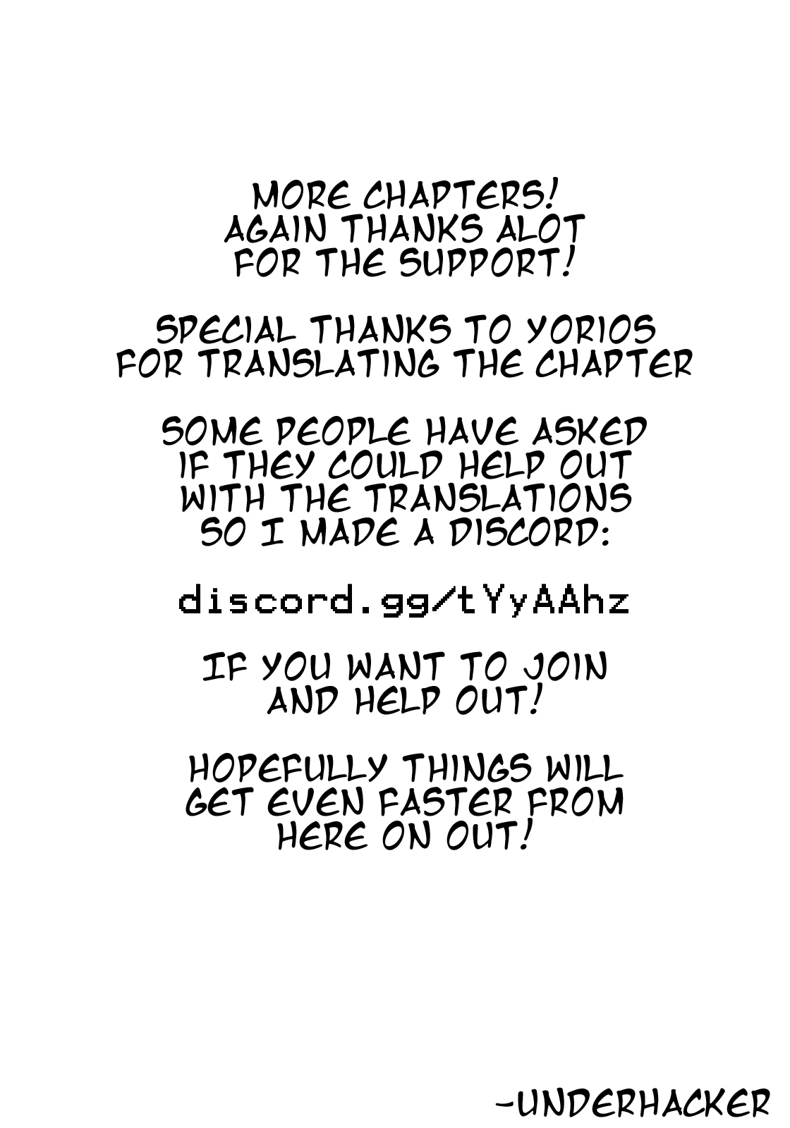 Read Sousei no Taiga chapter 30 image 20 on Lezhin