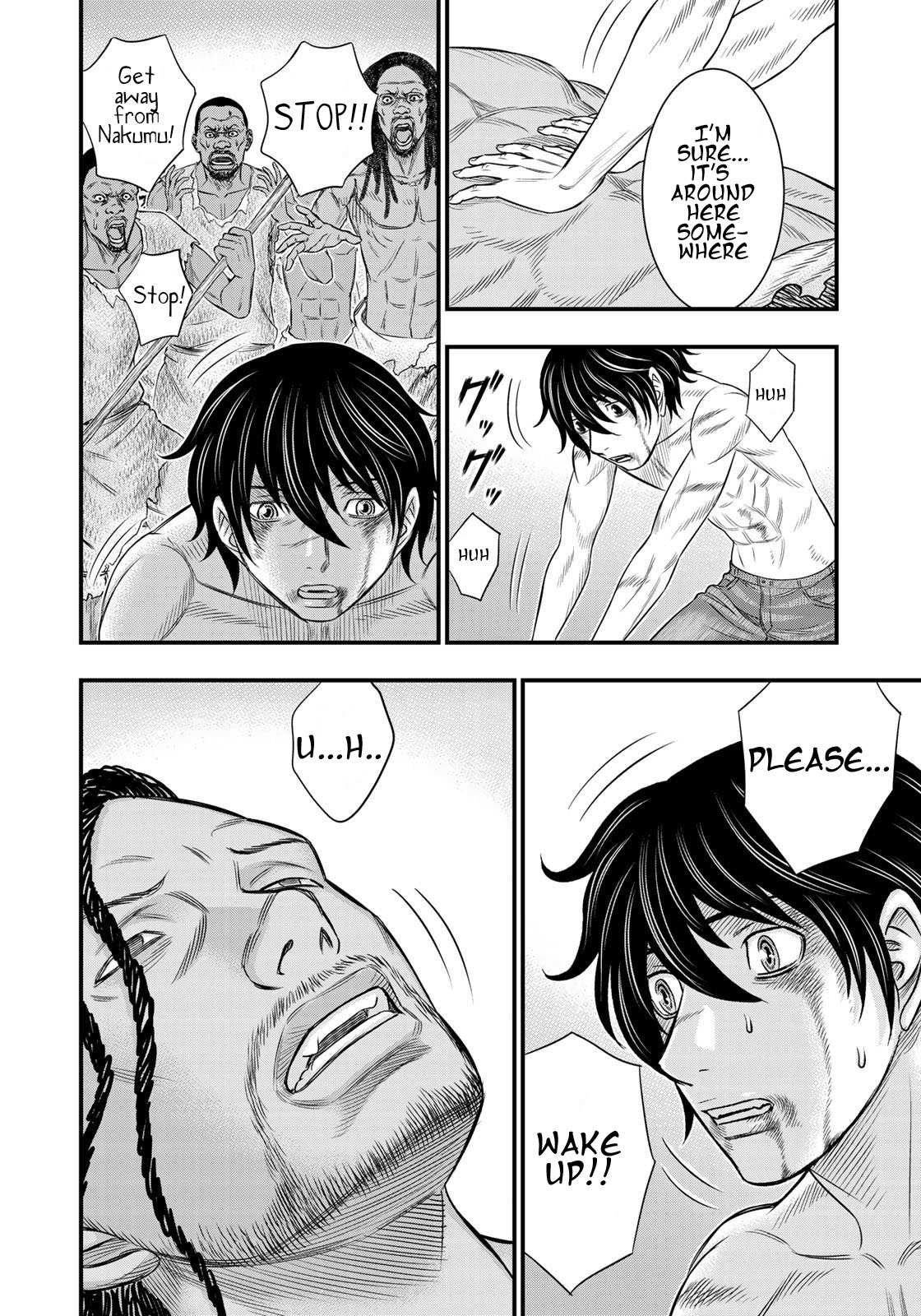 Read Sousei no Taiga chapter 30 image 5 on Lezhin