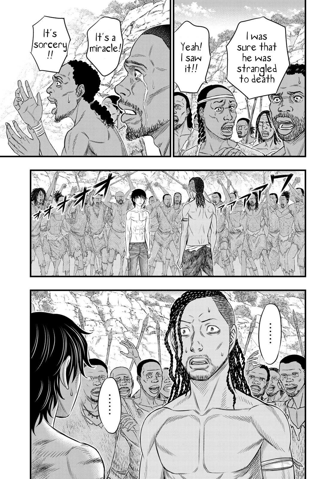 Read Sousei no Taiga chapter 30 image 8 on Lezhin