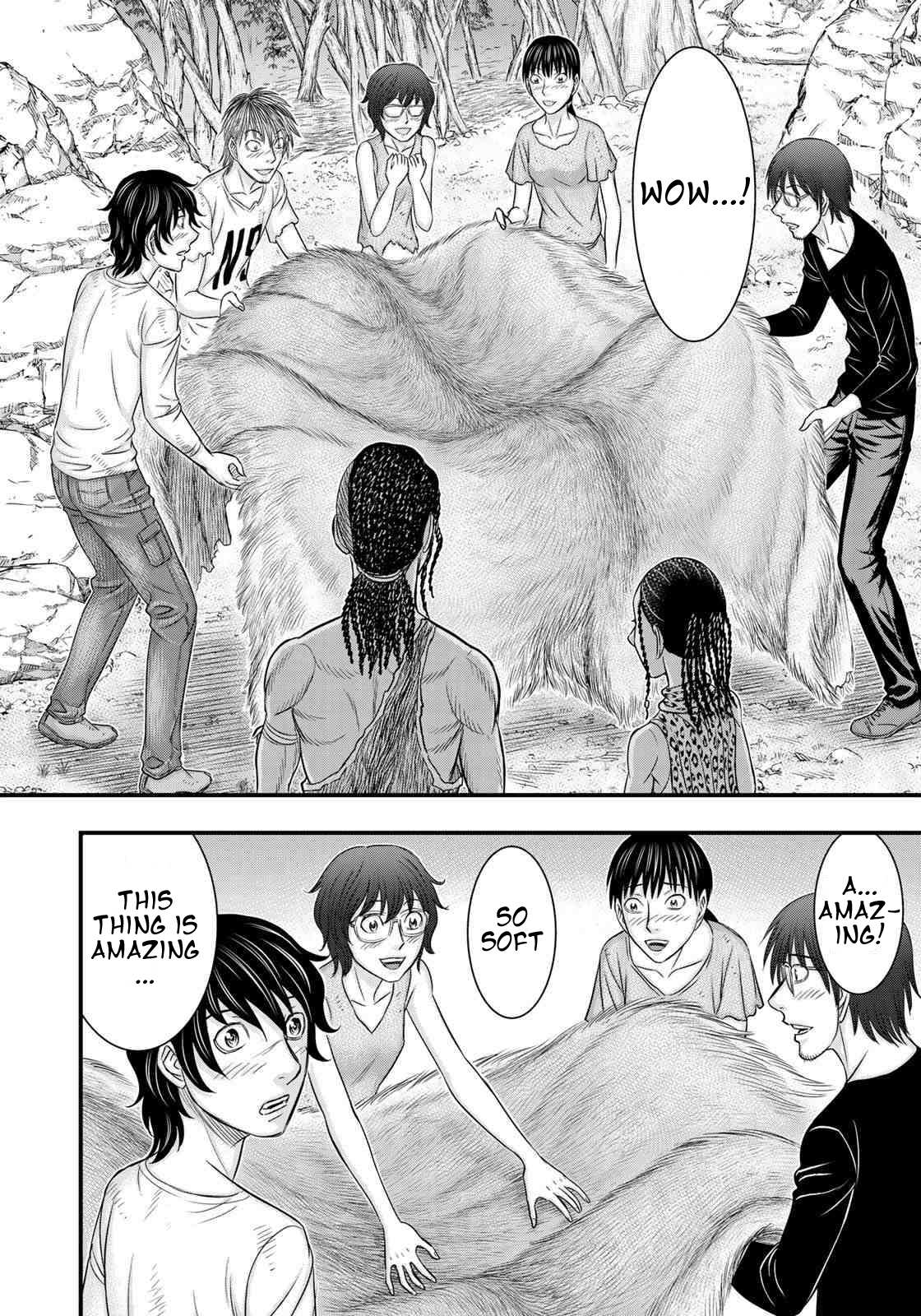 Read Sousei no Taiga chapter 31 image 13 on Lezhin