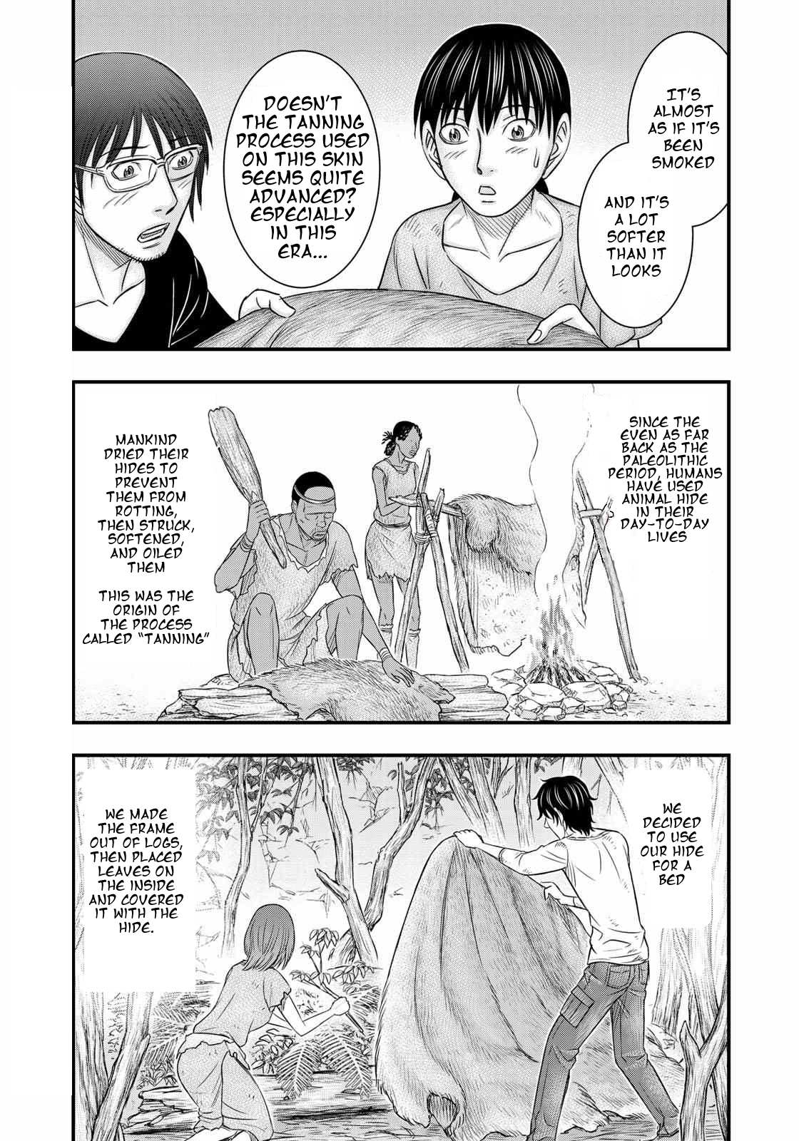 Read Sousei no Taiga chapter 31 image 18 on Lezhin