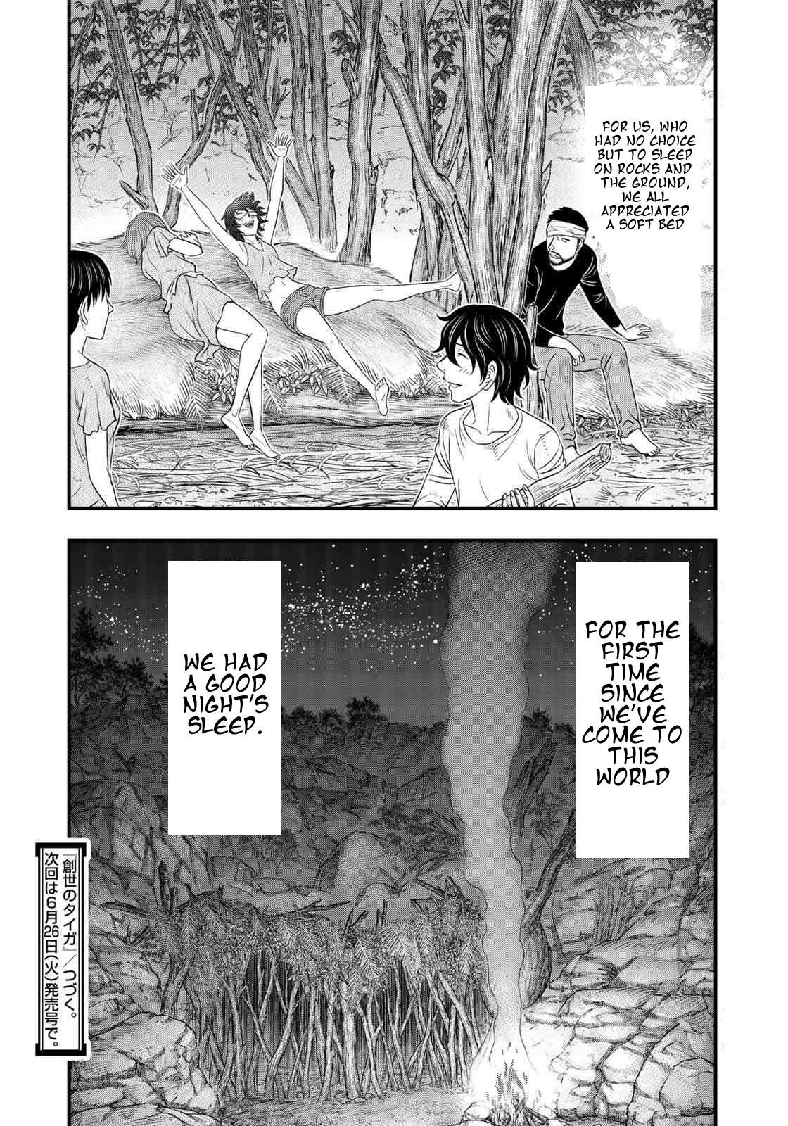 Read Sousei no Taiga chapter 31 image 19 on Lezhin