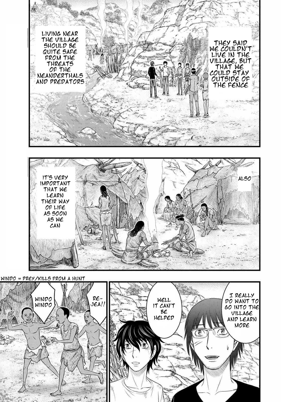 Read Sousei no Taiga chapter 31 image 2 on Lezhin