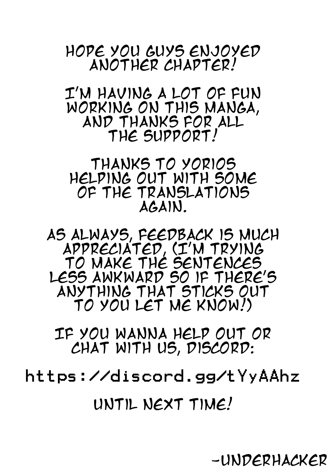 Read Sousei no Taiga chapter 31 image 20 on Lezhin