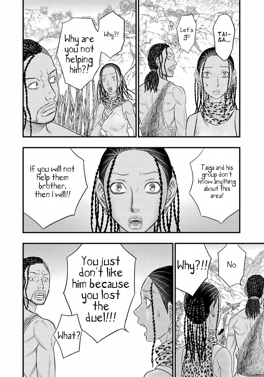 Read Sousei no Taiga chapter 31 image 7 on Lezhin