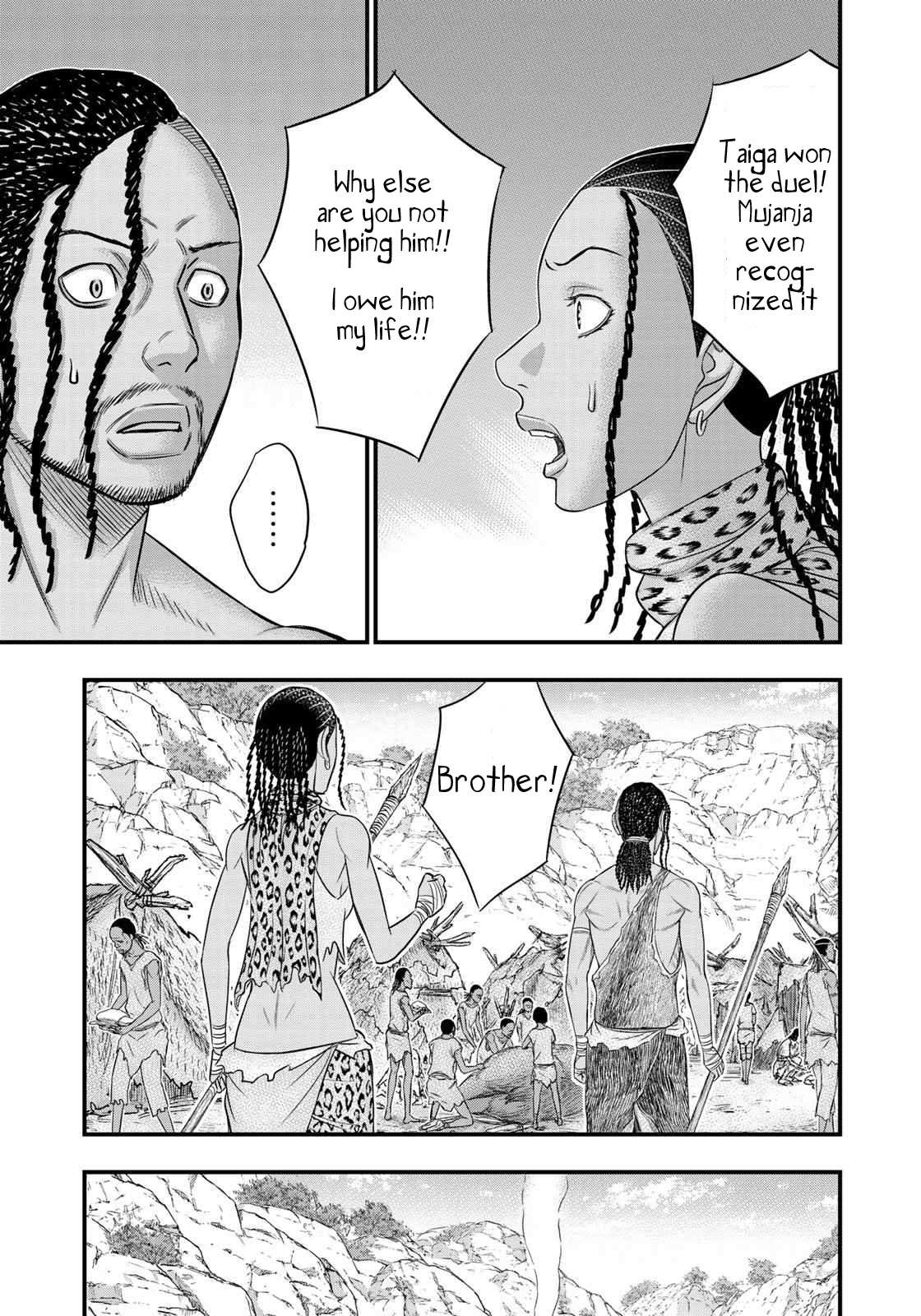 Read Sousei no Taiga chapter 31 image 8 on Lezhin