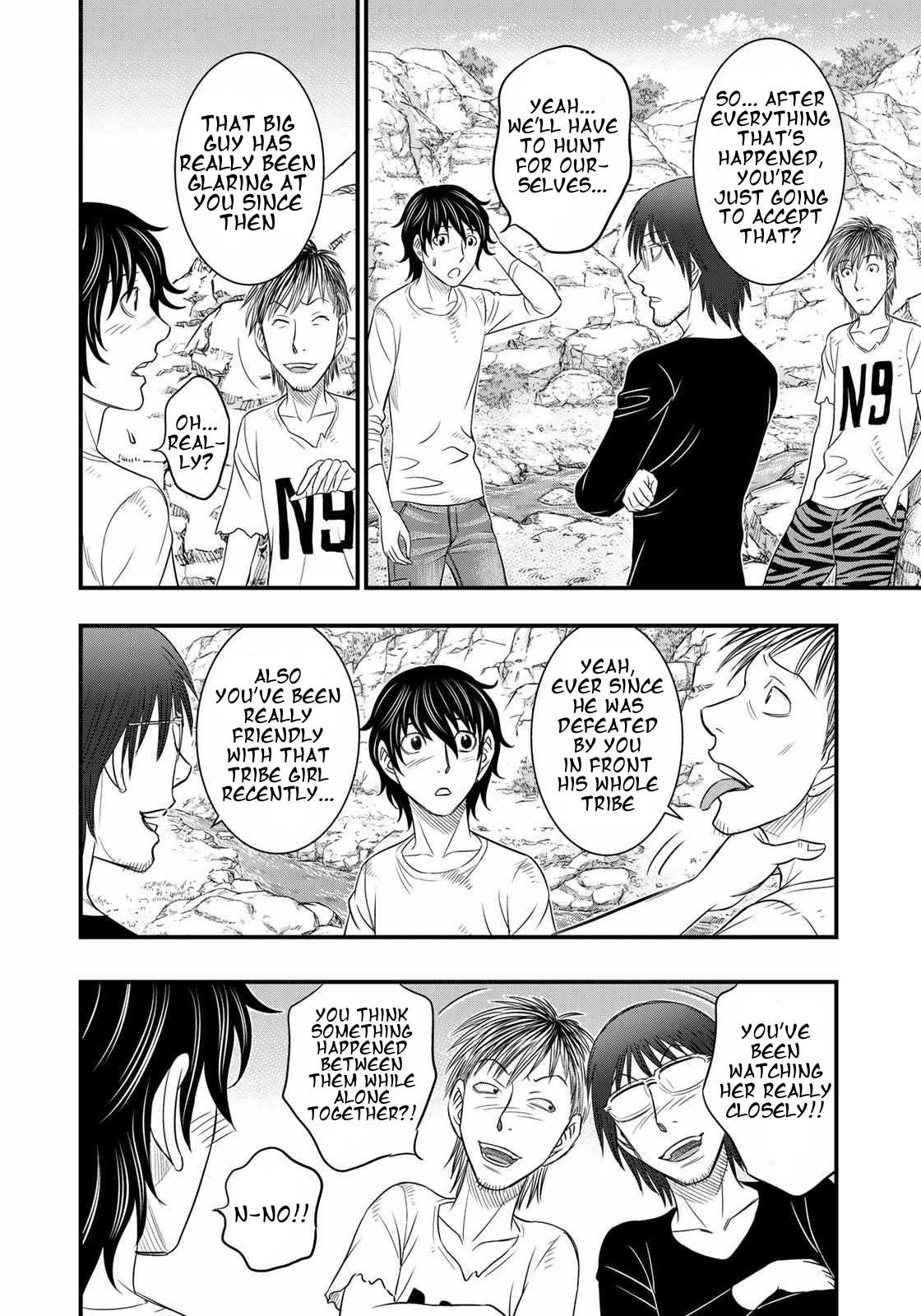Read Sousei no Taiga chapter 31 image 9 on Lezhin