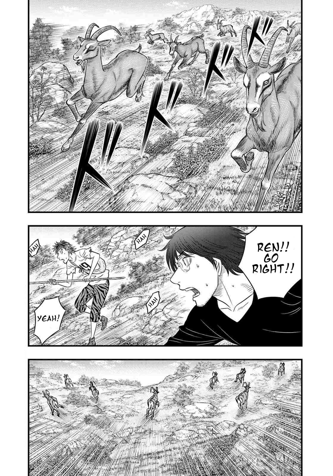 Read Sousei no Taiga chapter 32 image 1 on Lezhin