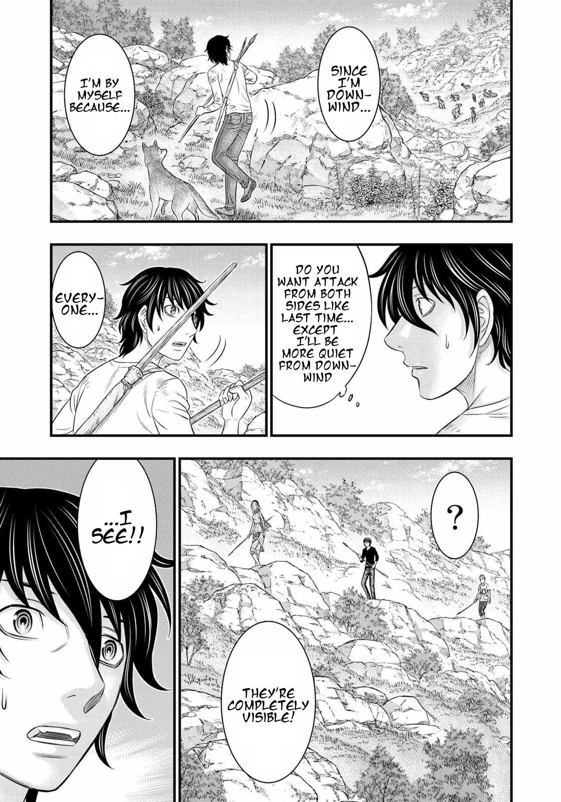 Read Sousei no Taiga chapter 32 image 10 on Lezhin
