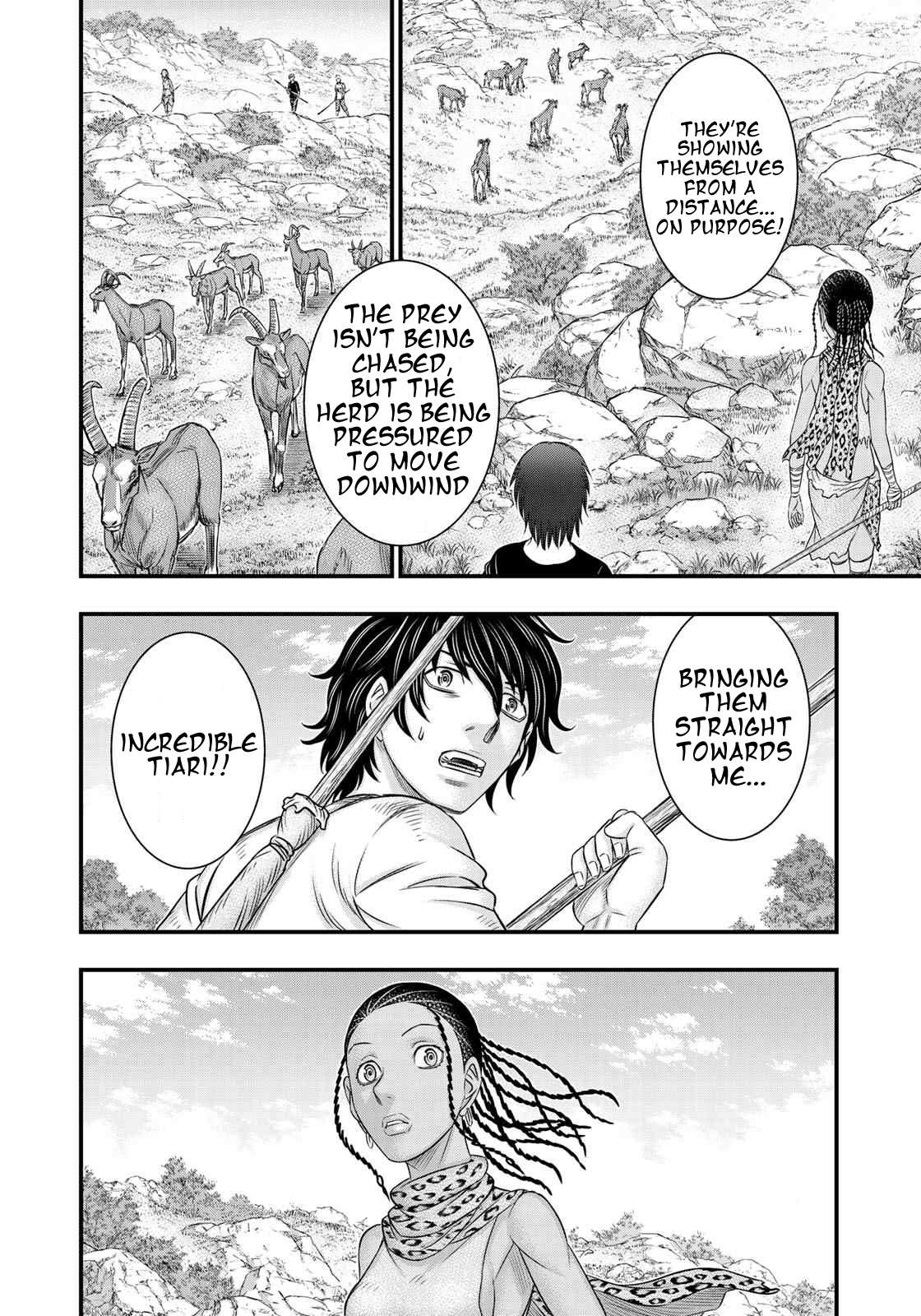 Read Sousei no Taiga chapter 32 image 11 on Lezhin