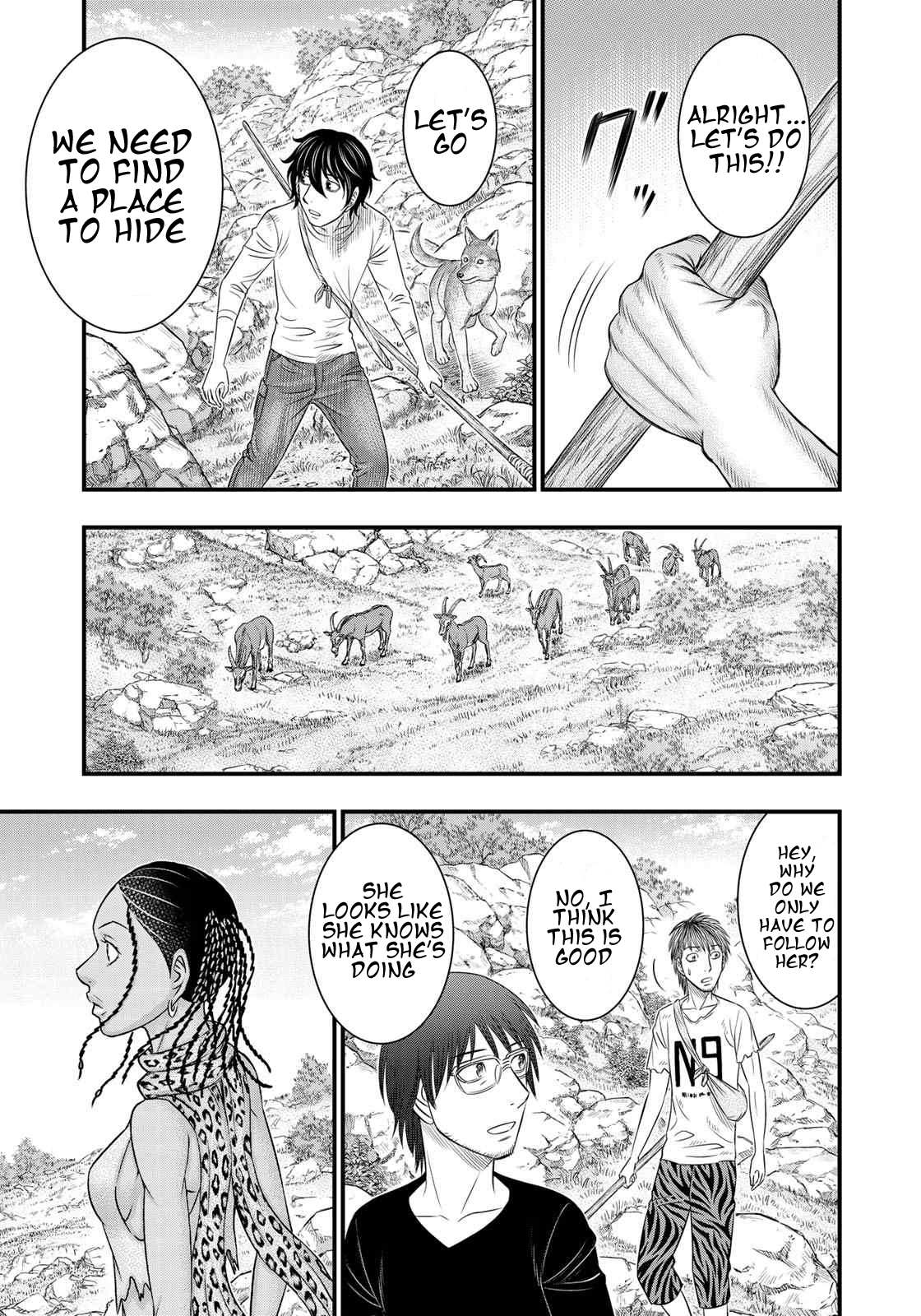Read Sousei no Taiga chapter 32 image 12 on Lezhin