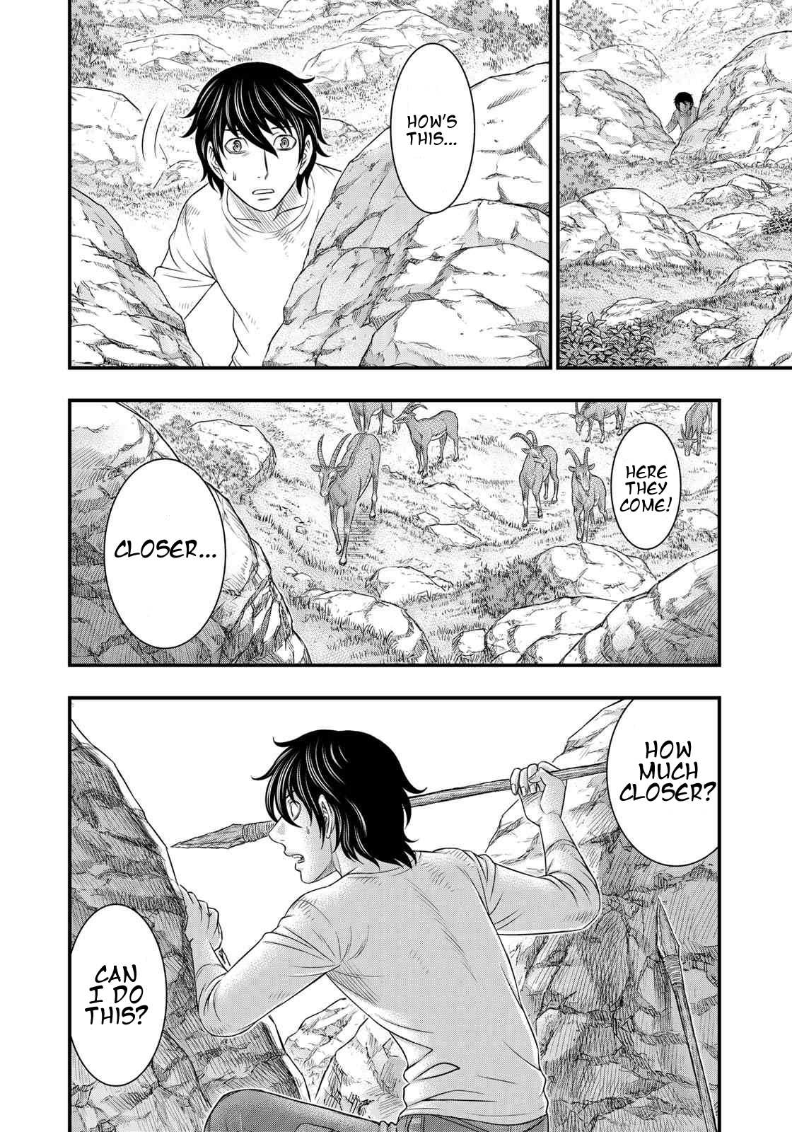 Read Sousei no Taiga chapter 32 image 13 on Lezhin