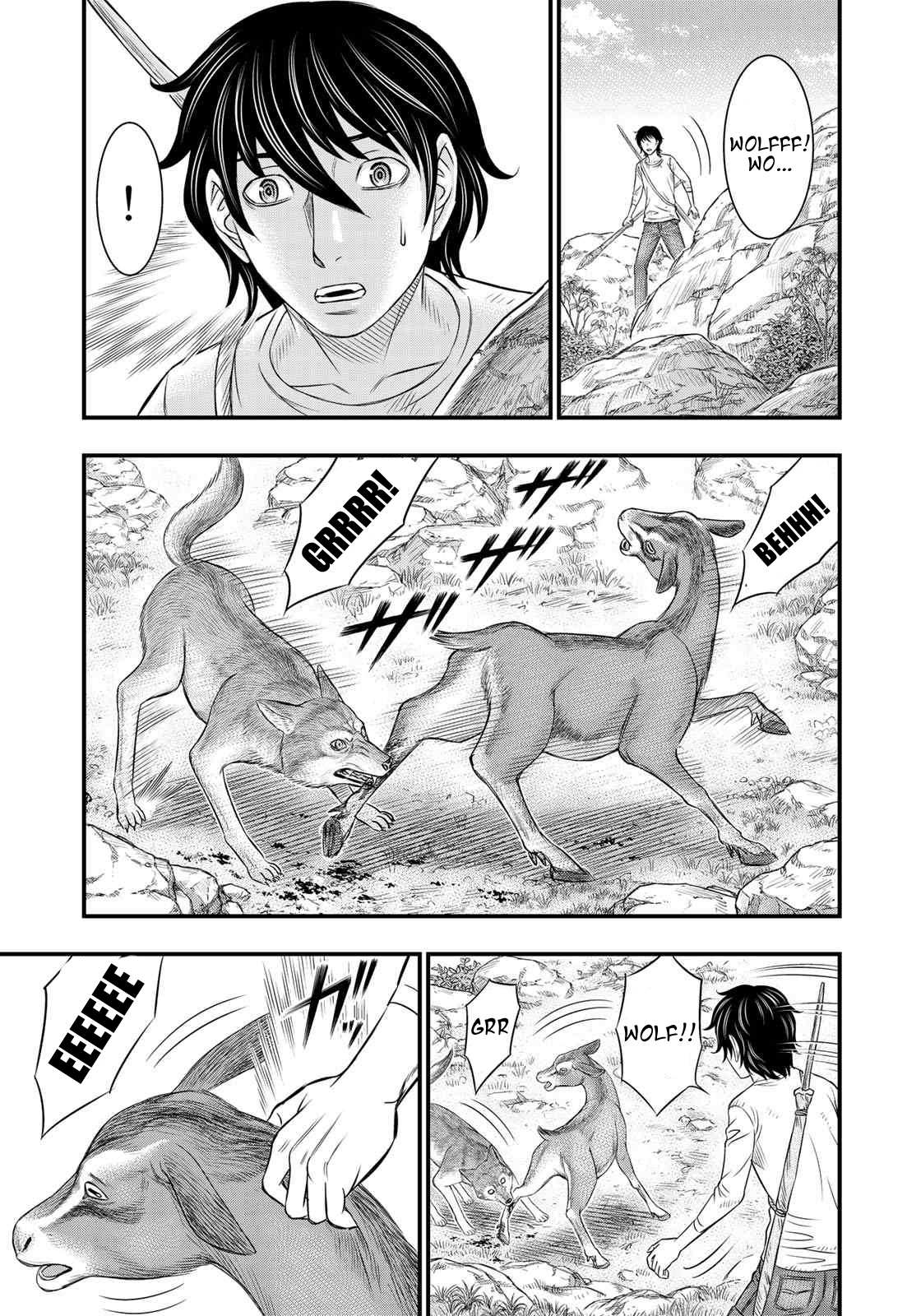 Read Sousei no Taiga chapter 32 image 18 on Lezhin