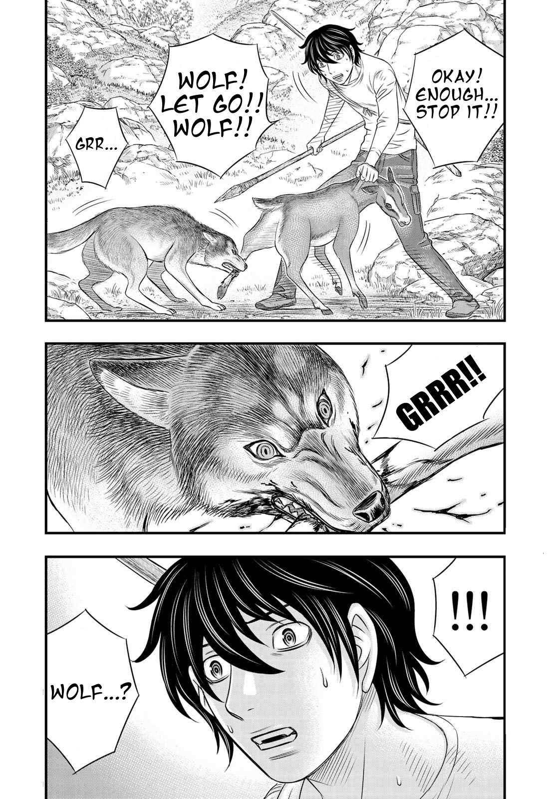Read Sousei no Taiga chapter 32 image 19 on Lezhin