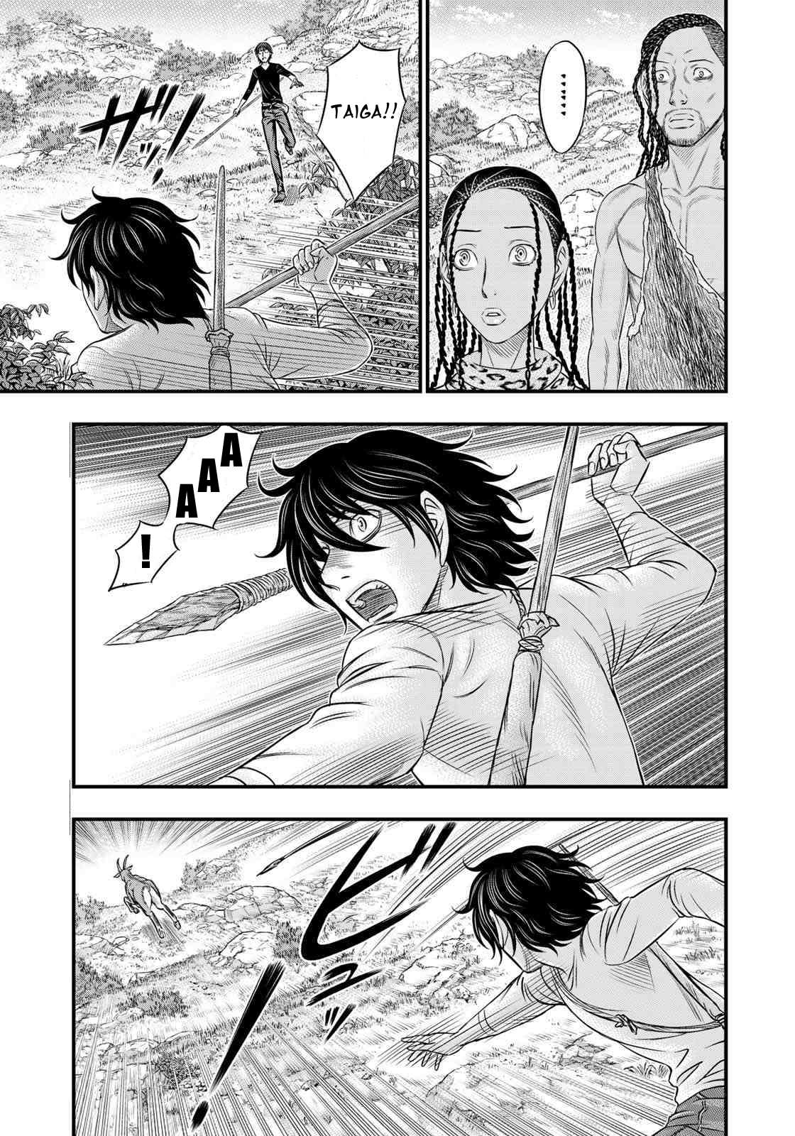 Read Sousei no Taiga chapter 32 image 2 on Lezhin