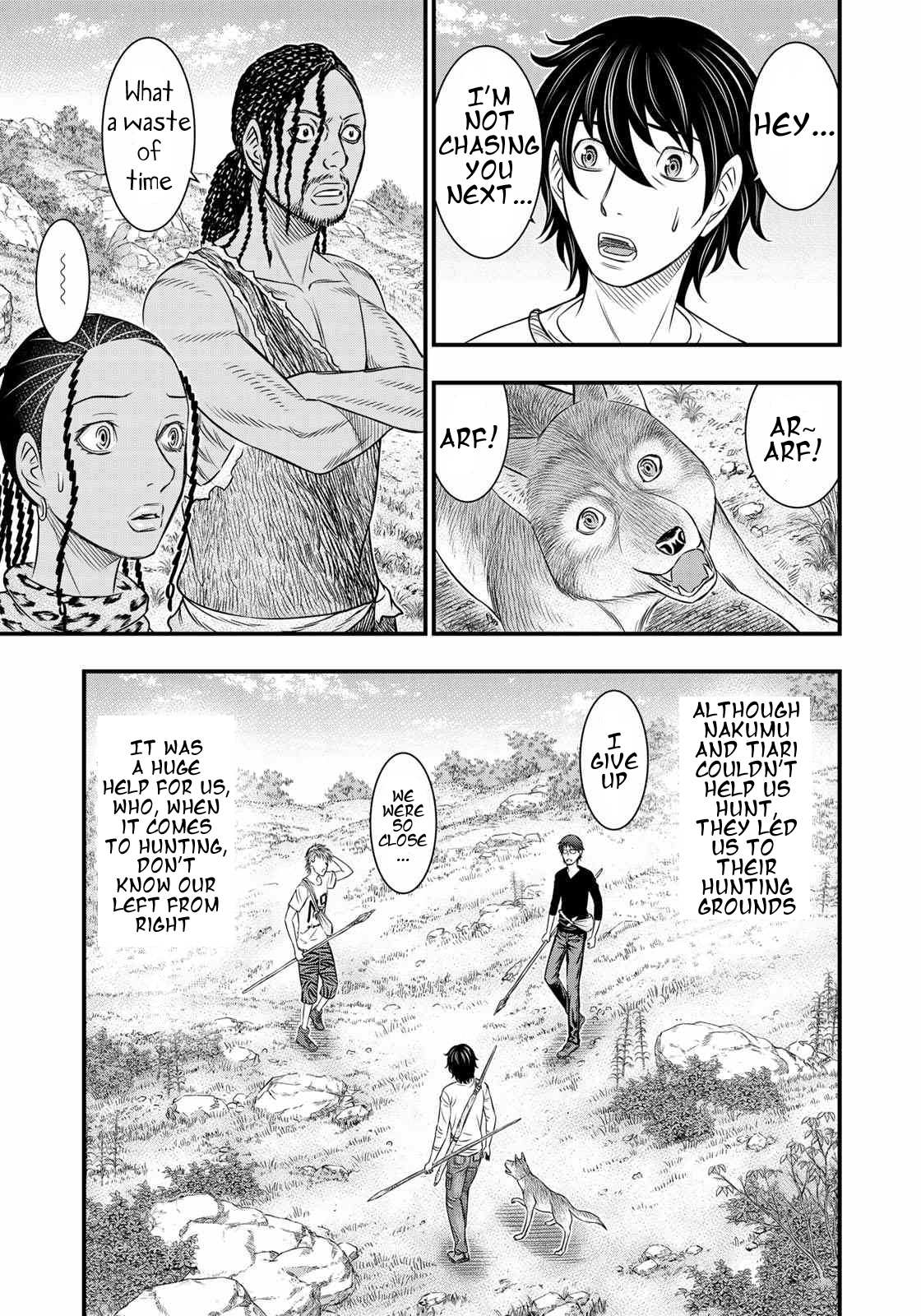 Read Sousei no Taiga chapter 32 image 4 on Lezhin