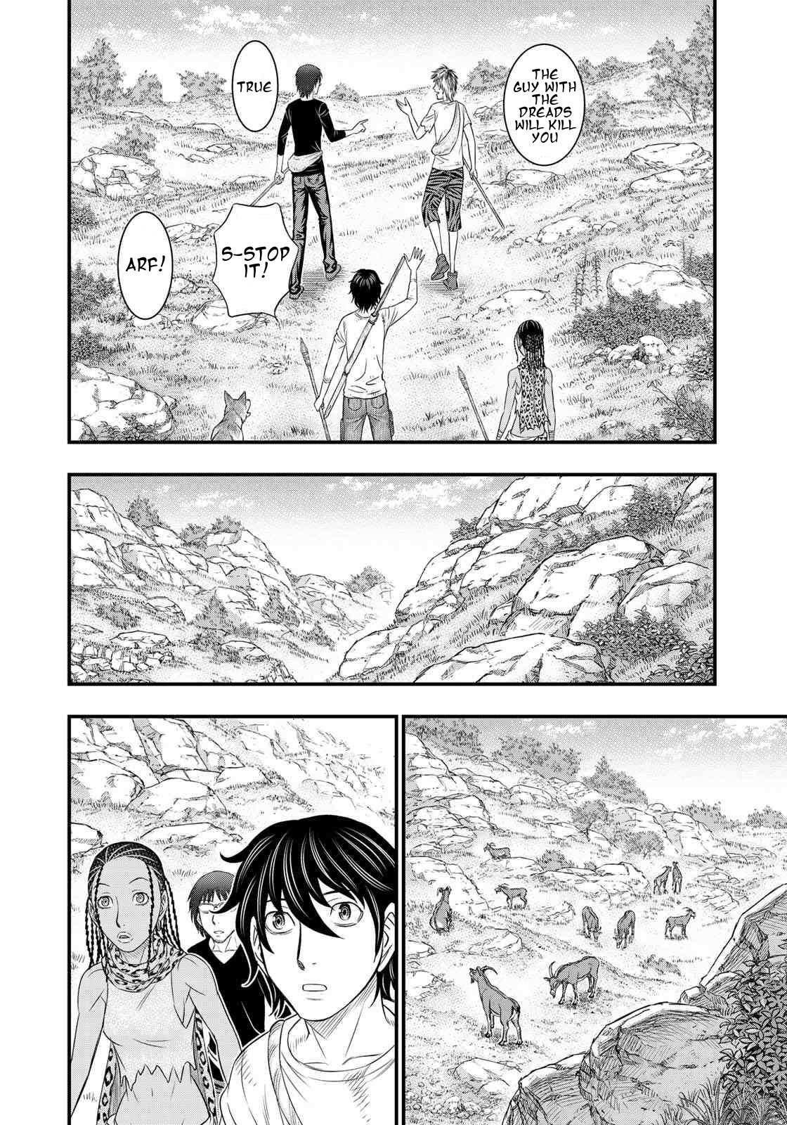 Read Sousei no Taiga chapter 32 image 7 on Lezhin