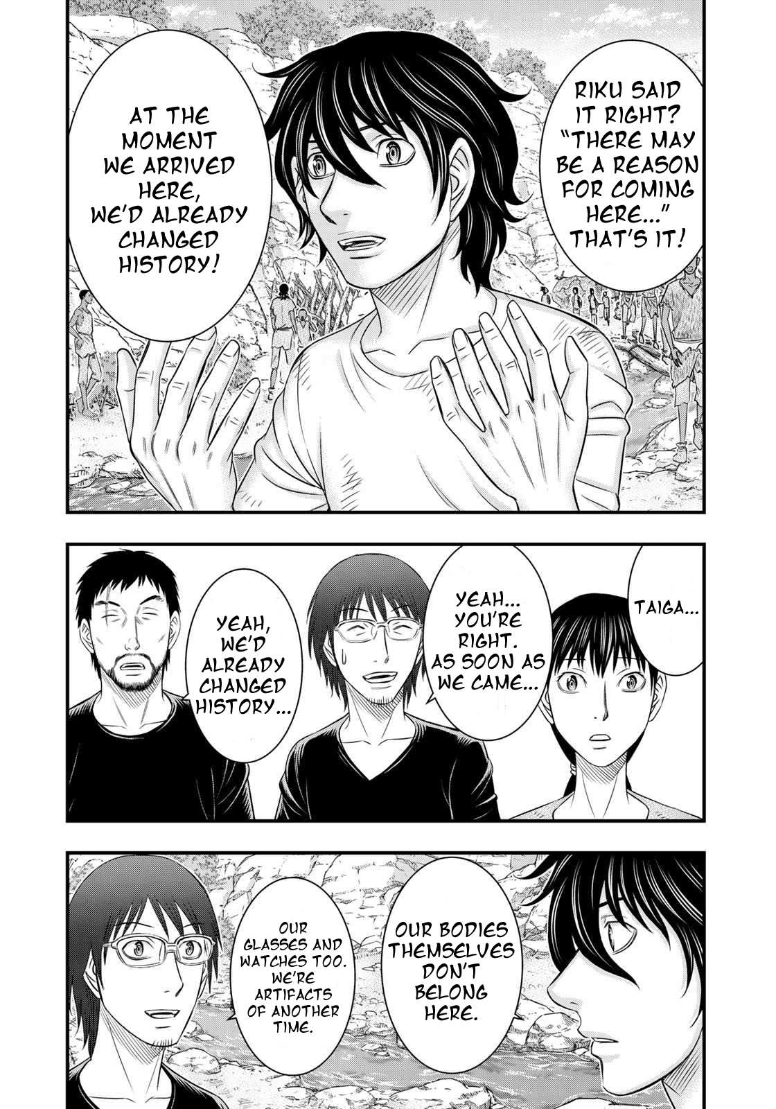 Read Sousei no Taiga chapter 34 image 11 on Lezhin