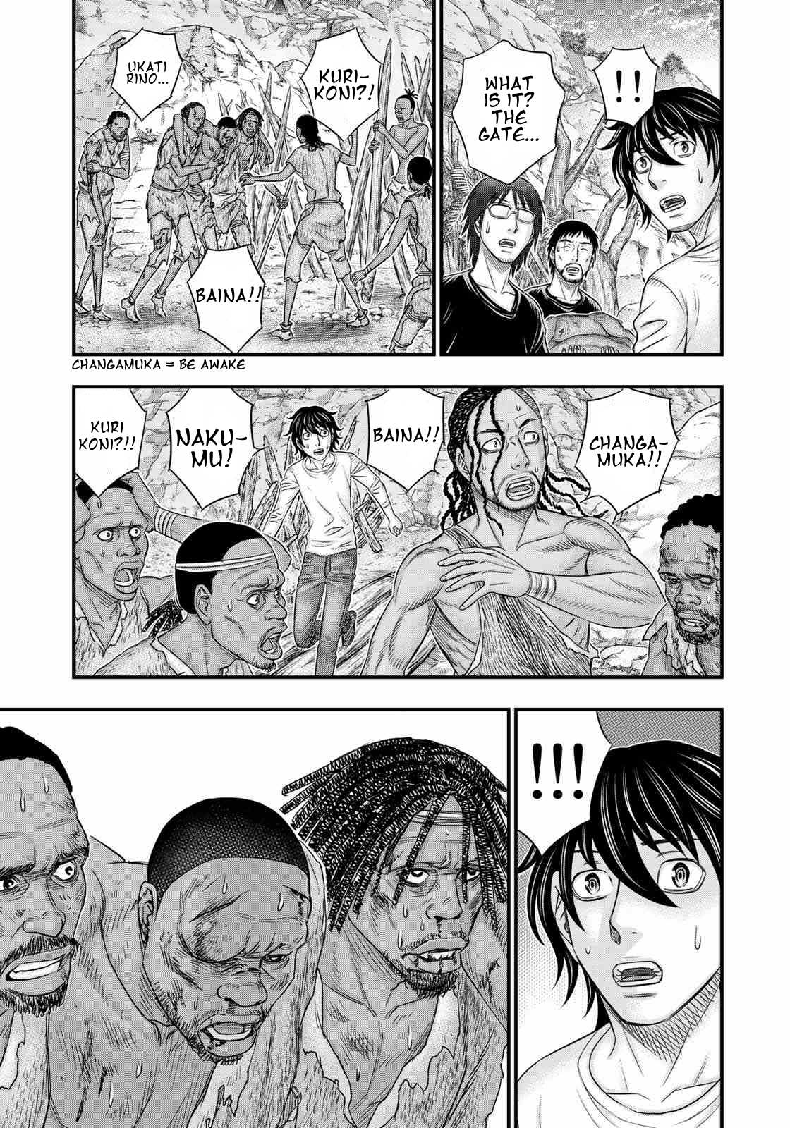 Read Sousei no Taiga chapter 34 image 18 on Lezhin