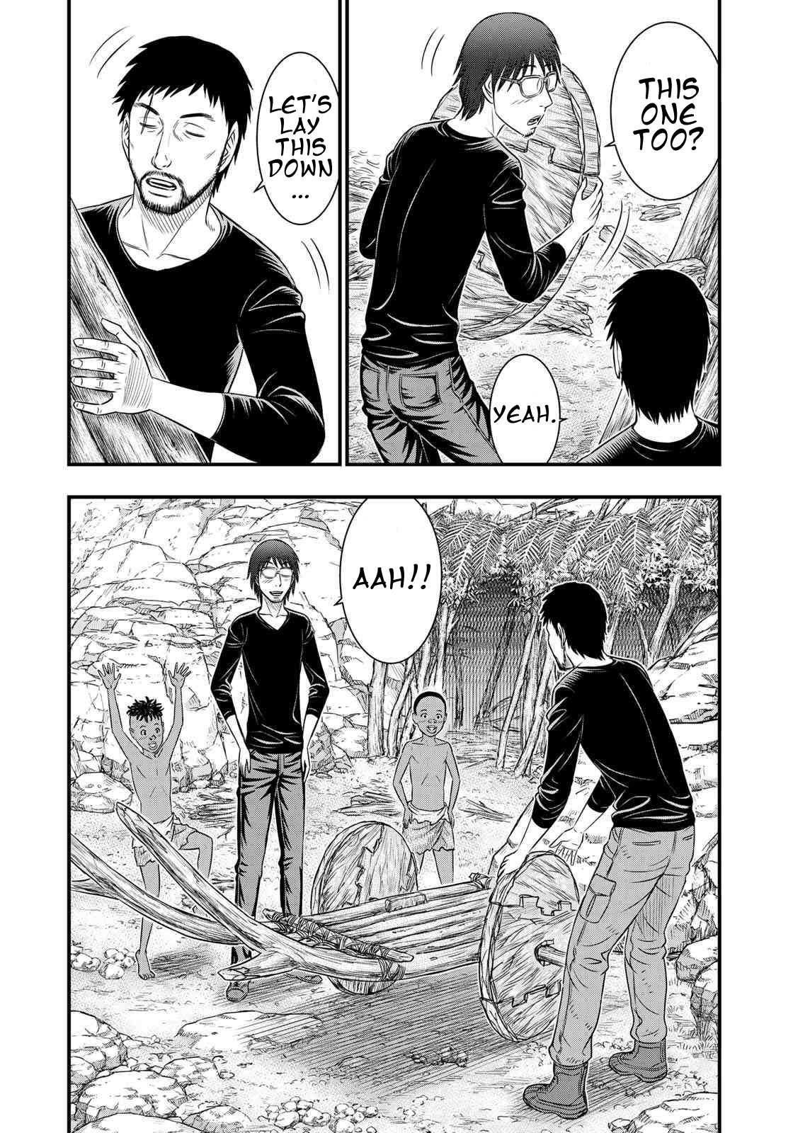 Read Sousei no Taiga chapter 34 image 3 on Lezhin