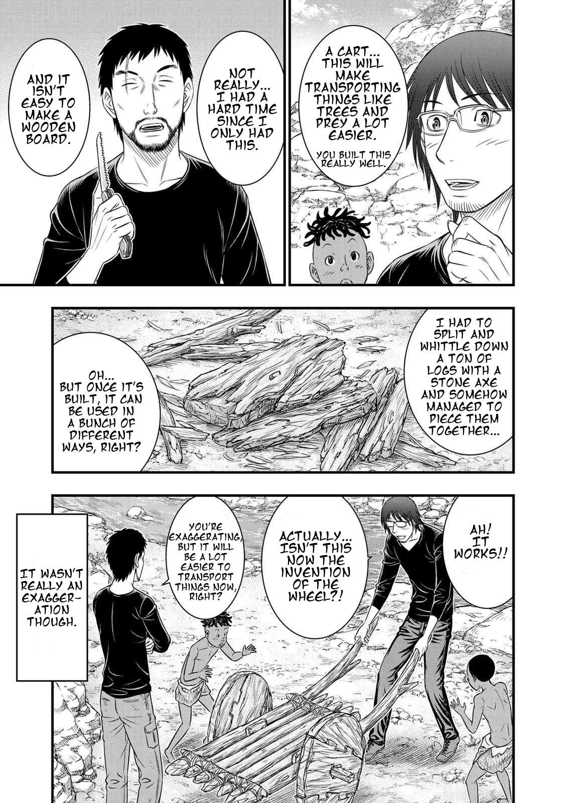 Read Sousei no Taiga chapter 34 image 4 on Lezhin