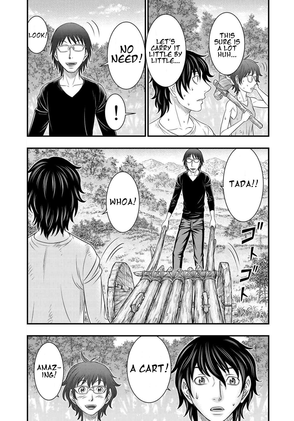 Read Sousei no Taiga chapter 34 image 6 on Lezhin