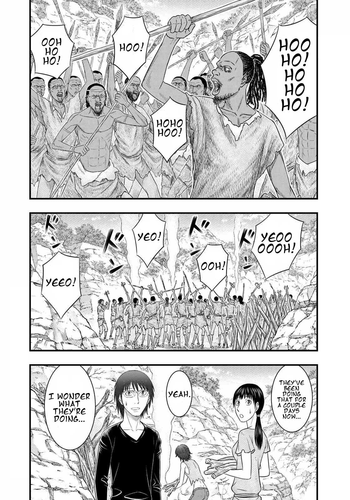 Read Sousei no Taiga chapter 36 image 1 on Lezhin