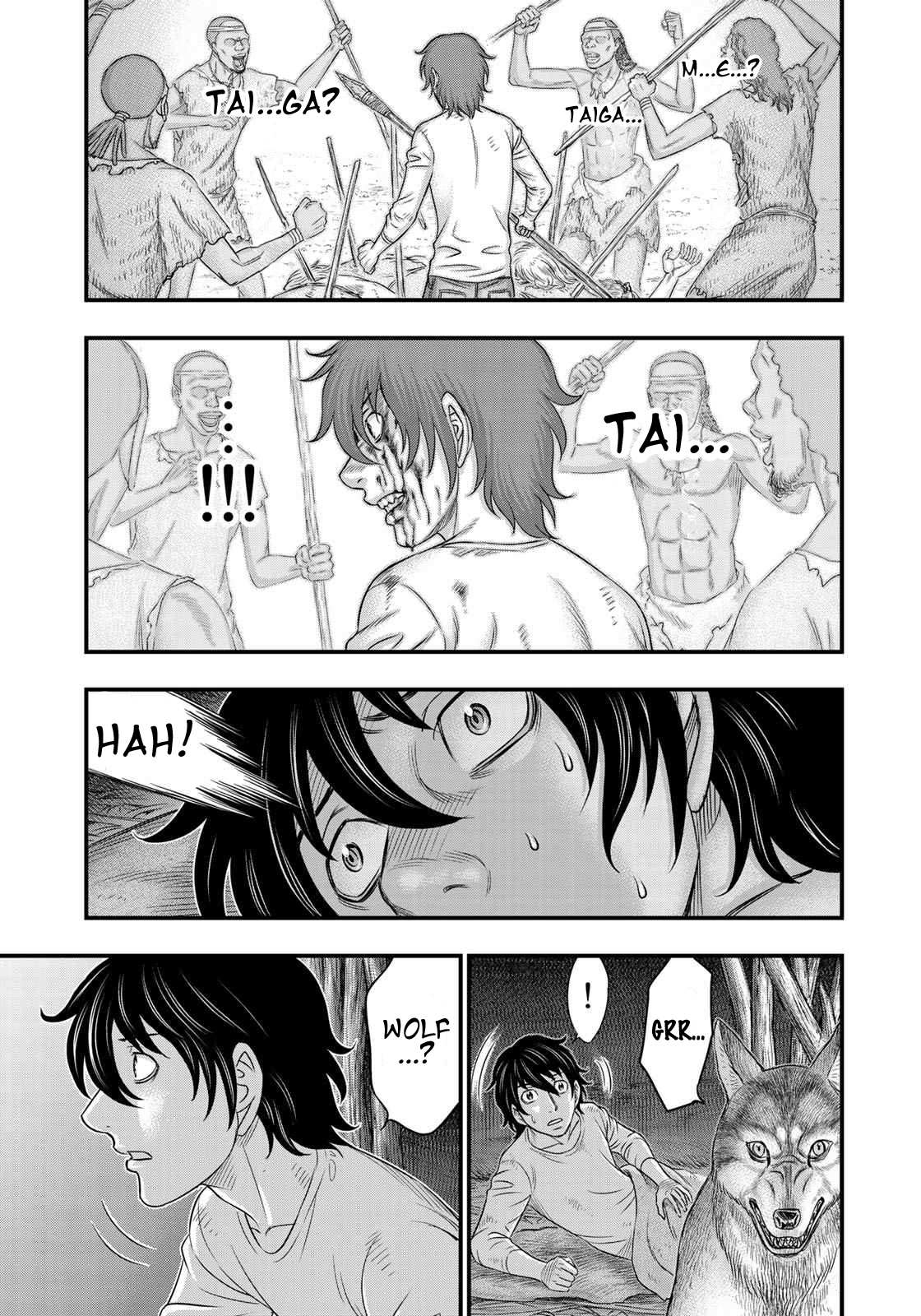 Read Sousei no Taiga chapter 36 image 10 on Lezhin