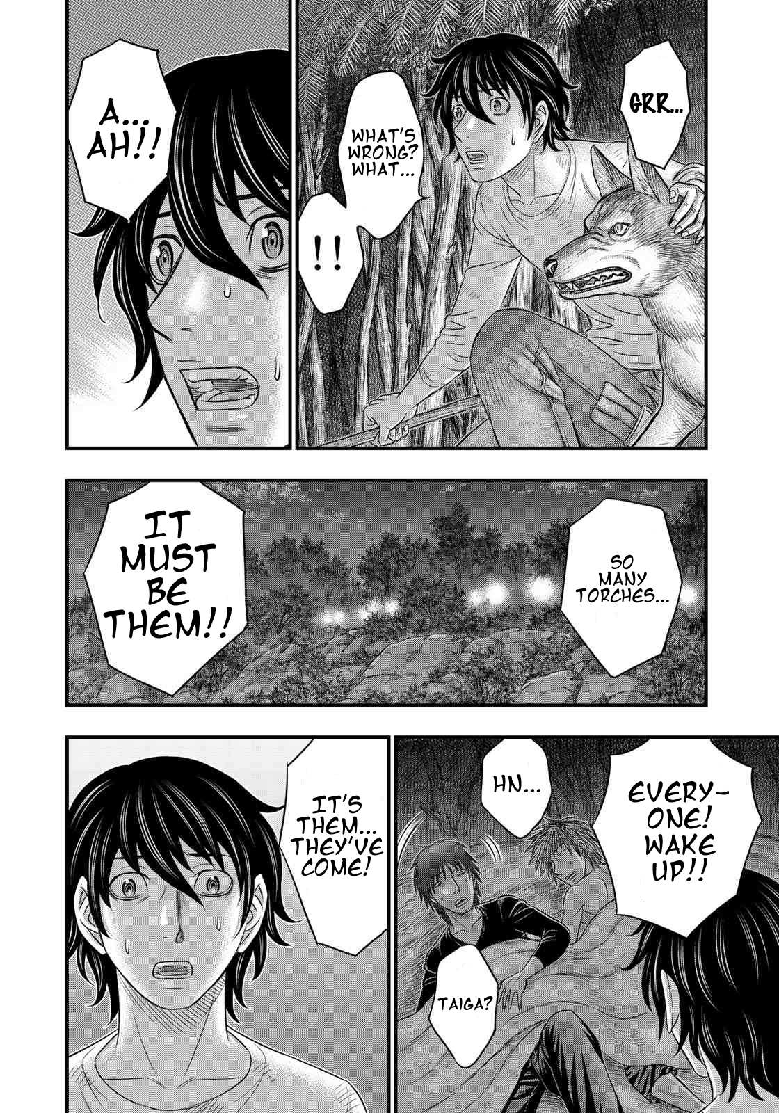 Read Sousei no Taiga chapter 36 image 11 on Lezhin