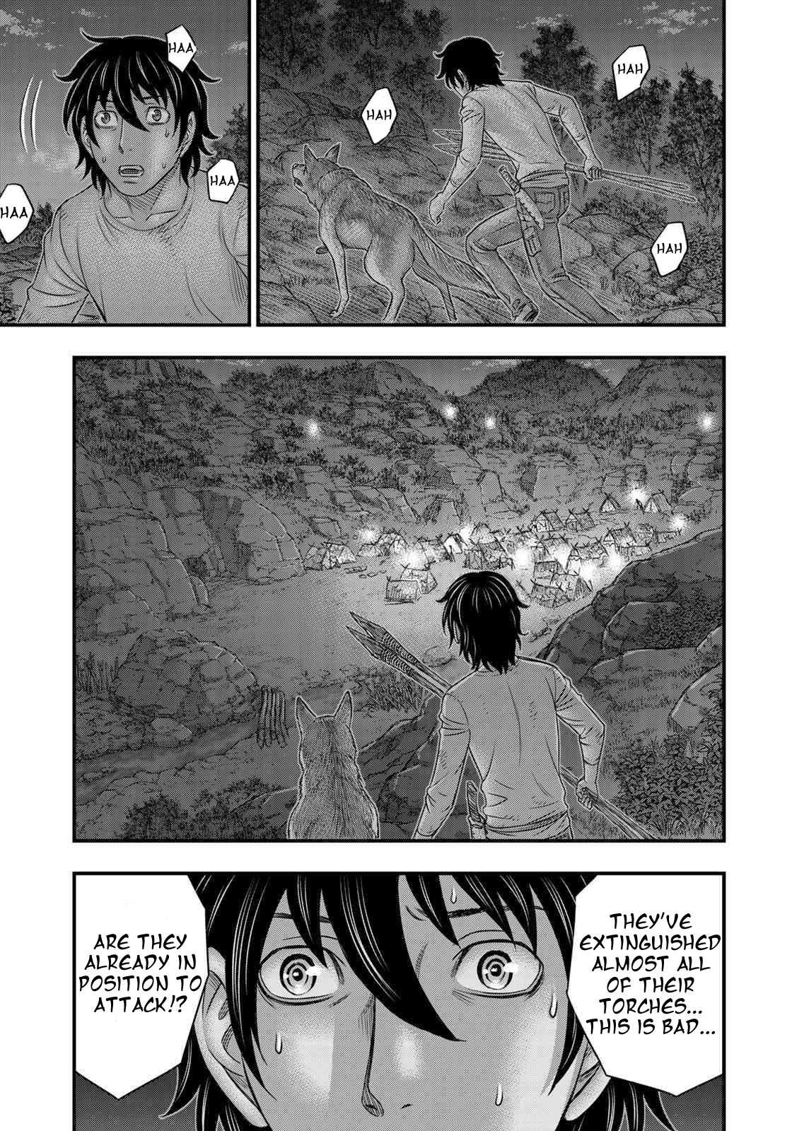 Read Sousei no Taiga chapter 36 image 14 on Lezhin