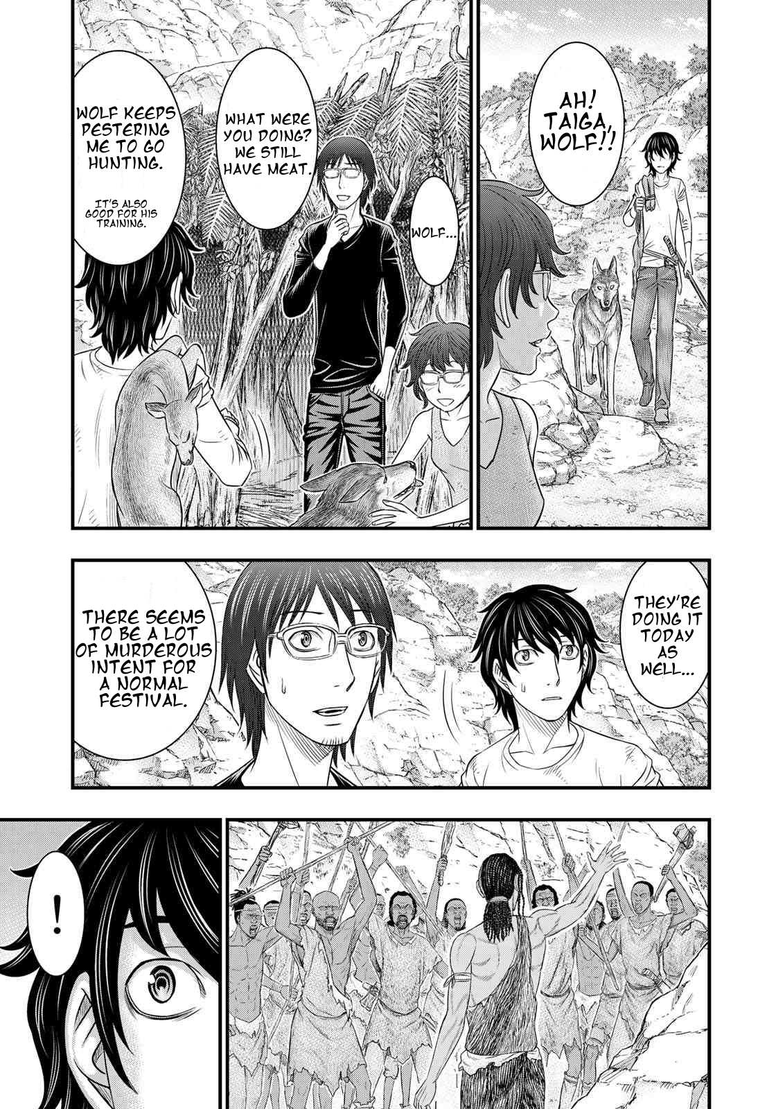 Read Sousei no Taiga chapter 36 image 2 on Lezhin