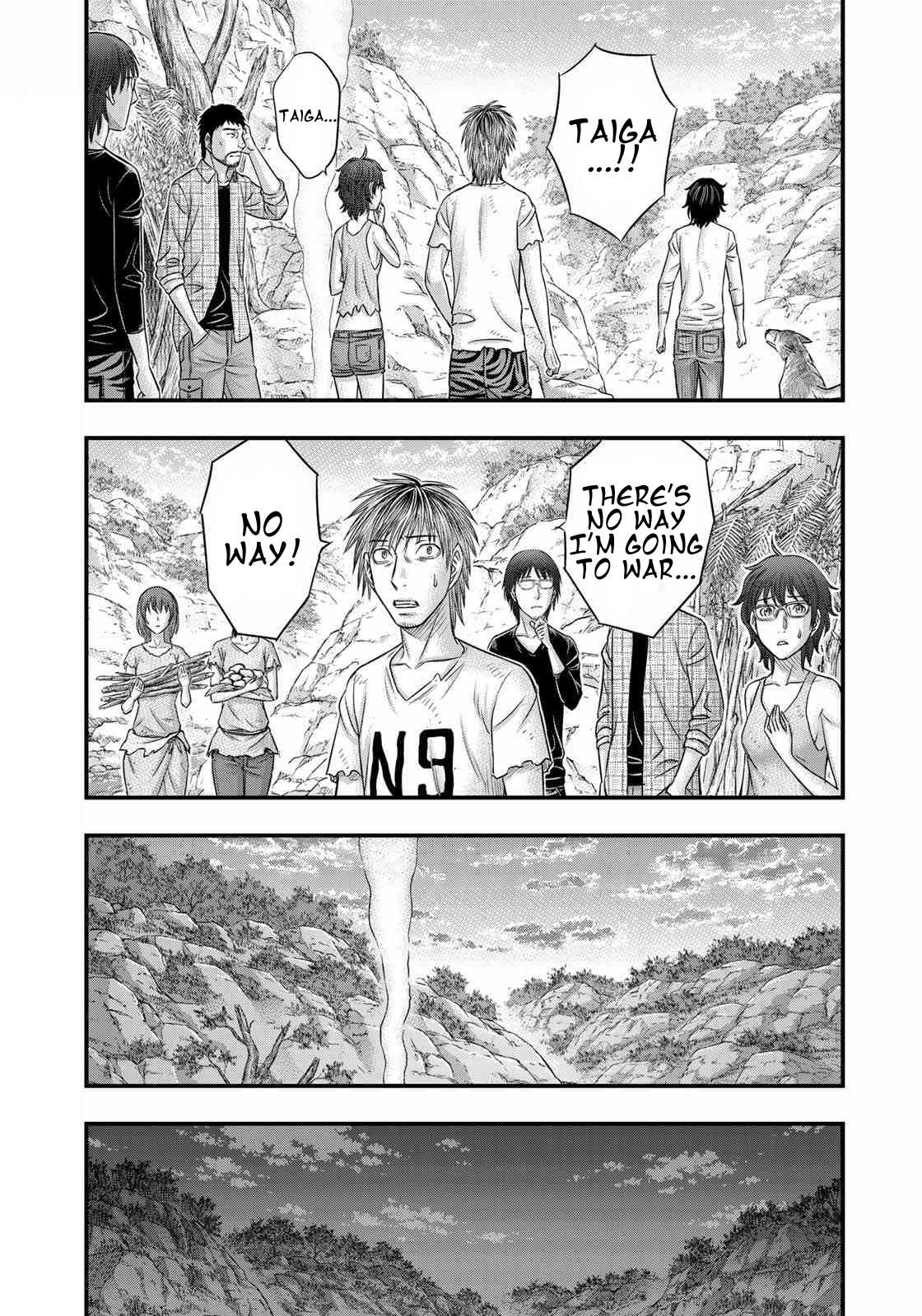 Read Sousei no Taiga chapter 36 image 8 on Lezhin