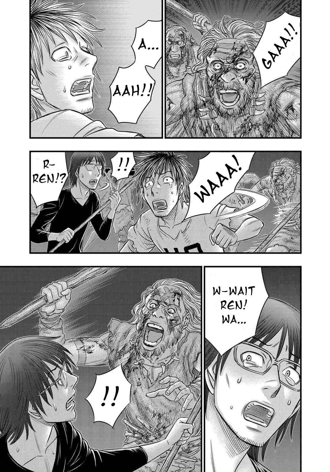 Read Sousei no Taiga chapter 37 image 10 on Lezhin