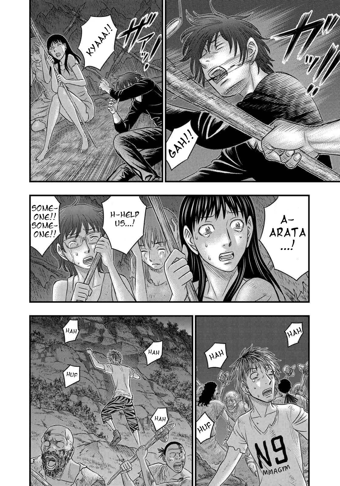 Read Sousei no Taiga chapter 37 image 11 on Lezhin