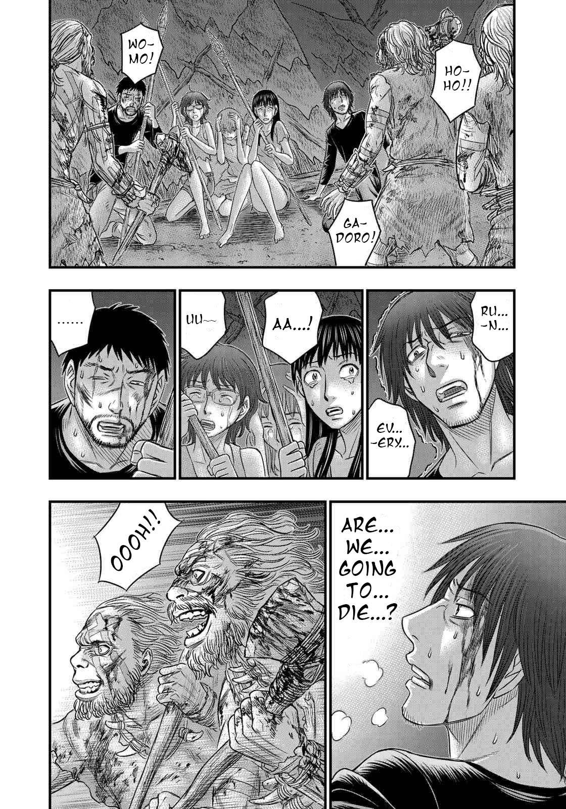 Read Sousei no Taiga chapter 37 image 13 on Lezhin