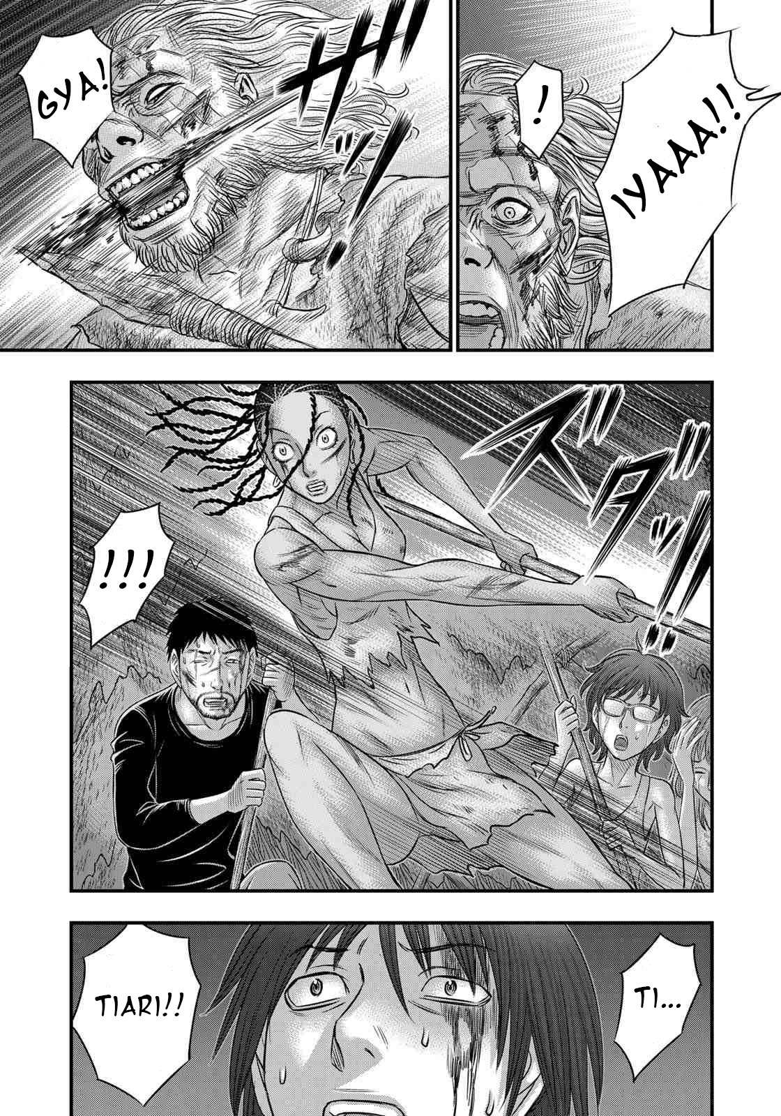 Read Sousei no Taiga chapter 37 image 14 on Lezhin